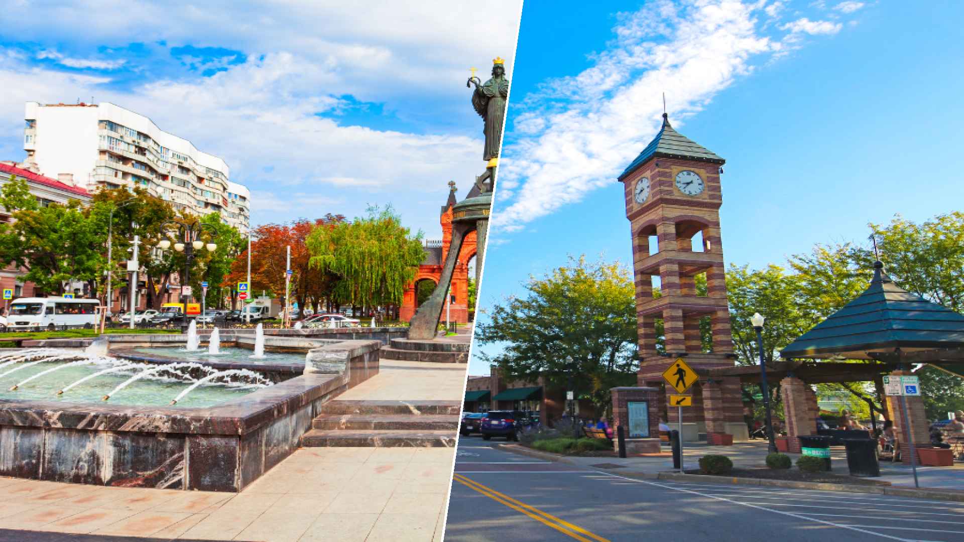 Krasnodar to Overland Park