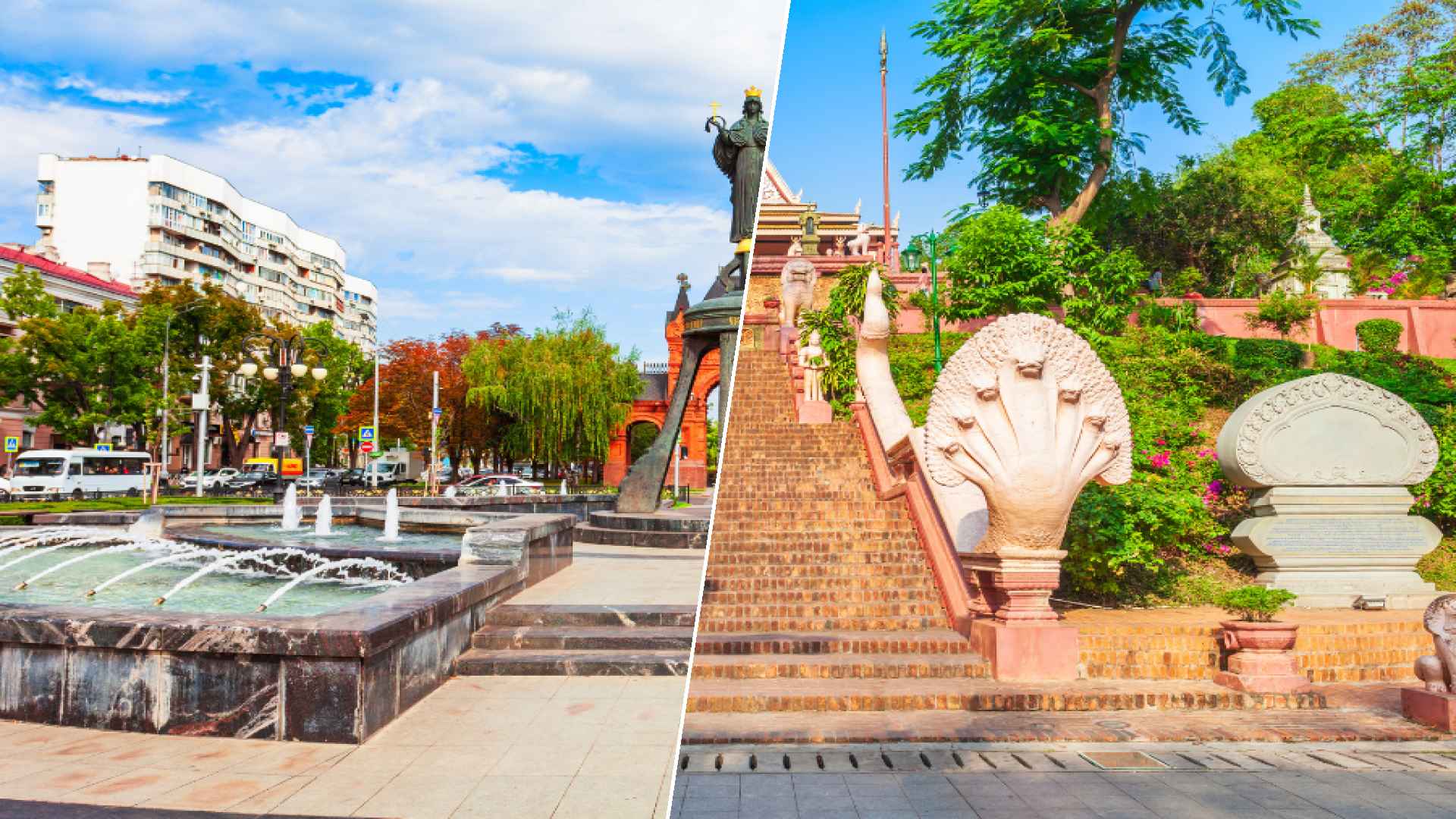 Krasnodar to Phnom Penh