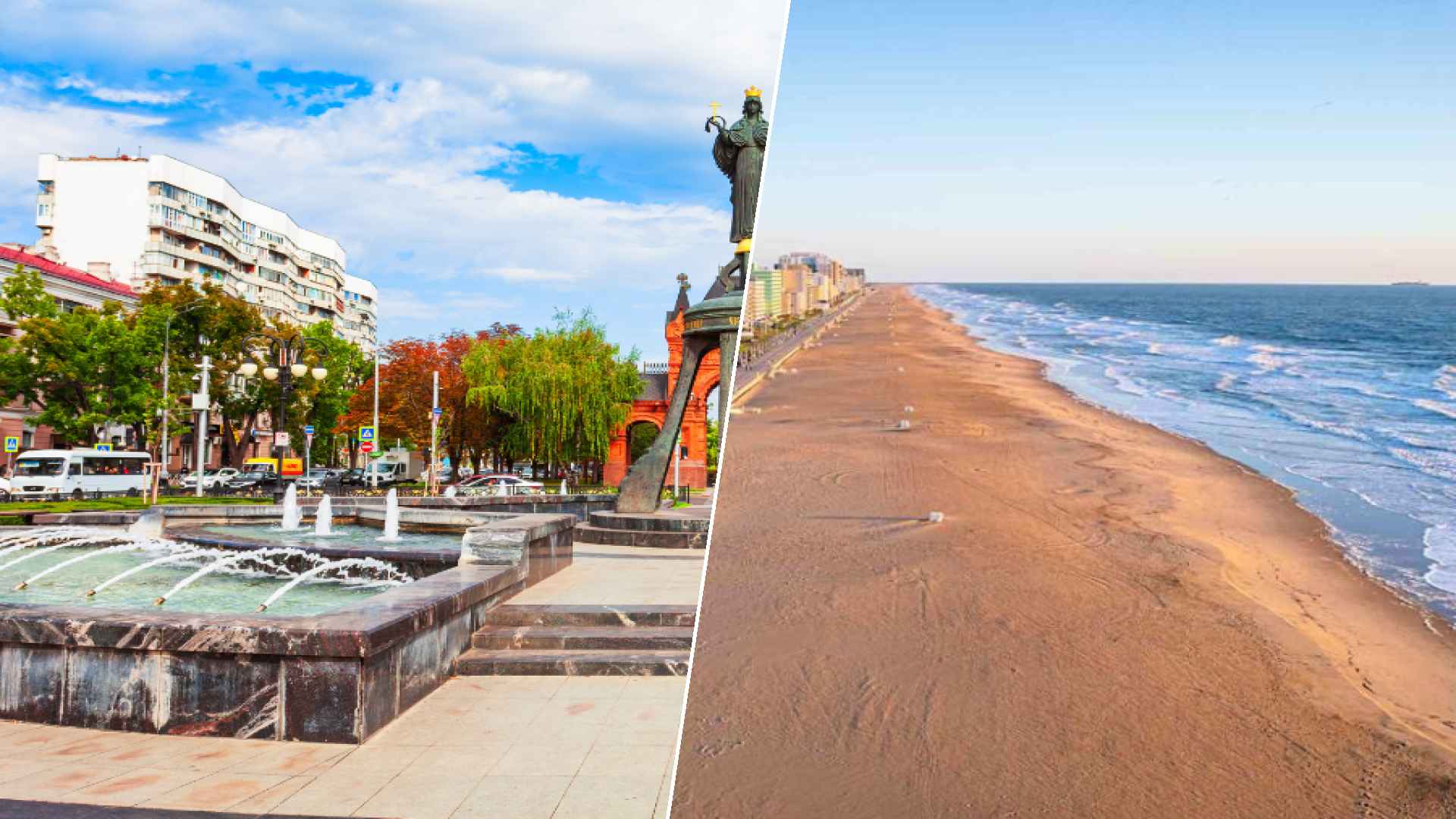 Krasnodar to Virginia Beach