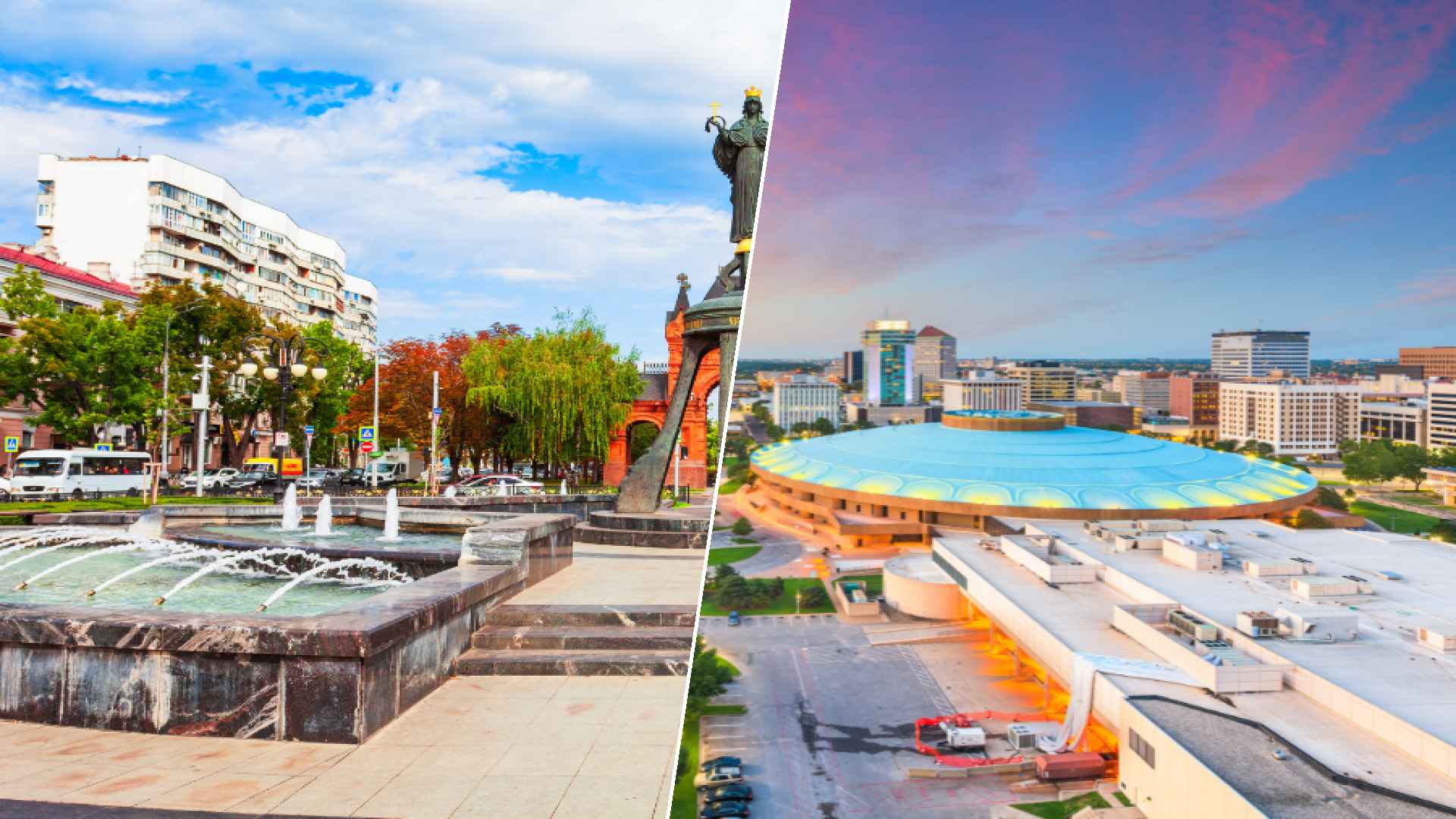 Krasnodar to Wichita