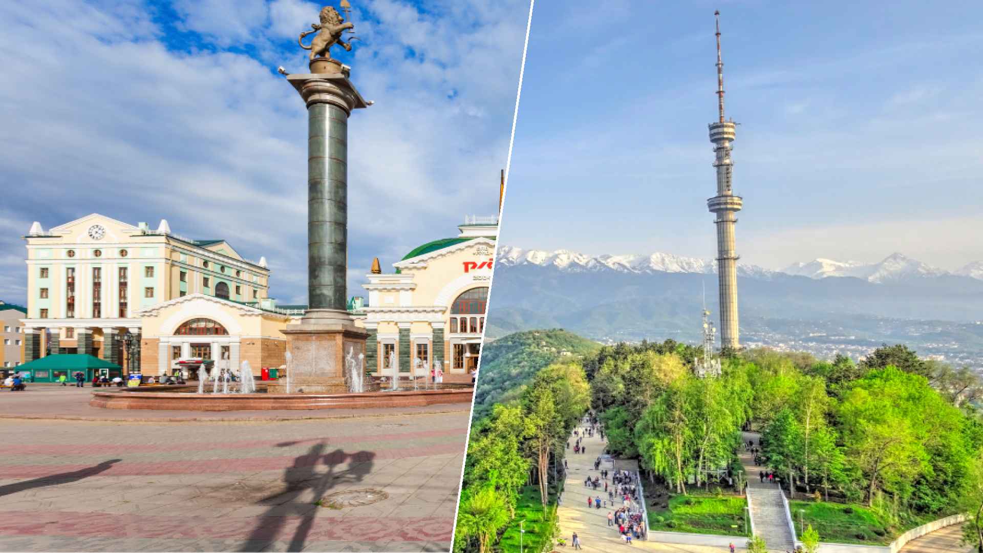 Krasnoyarsk to Almaty