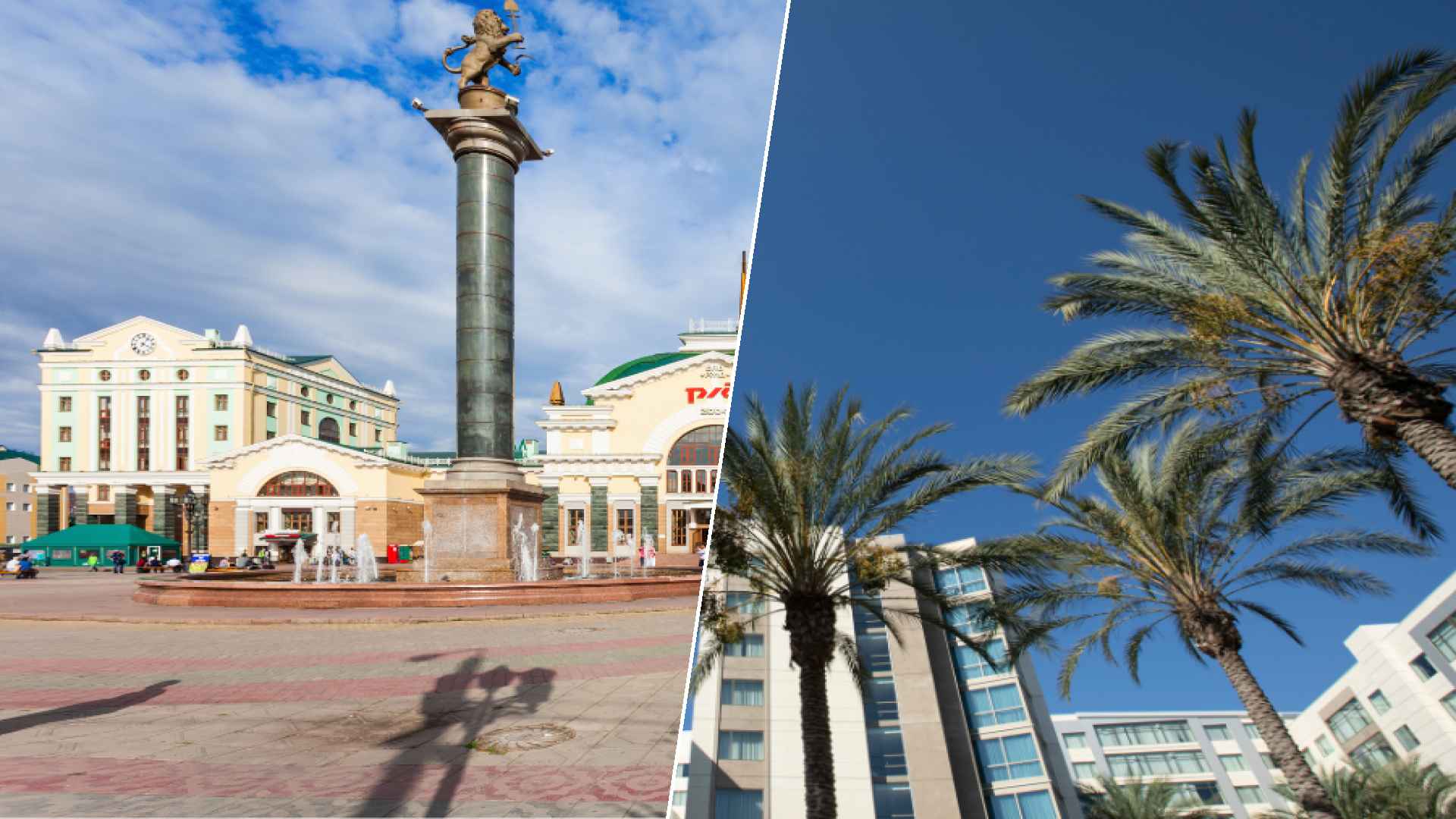 Krasnoyarsk to Anaheim