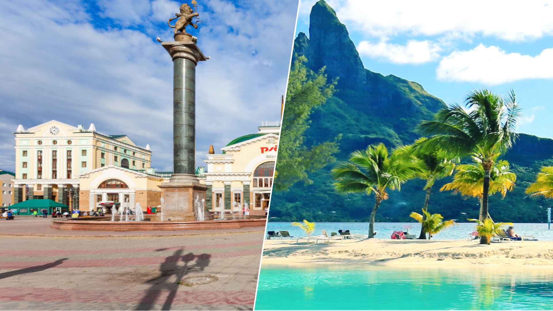 Krasnoyarsk to Bora Bora