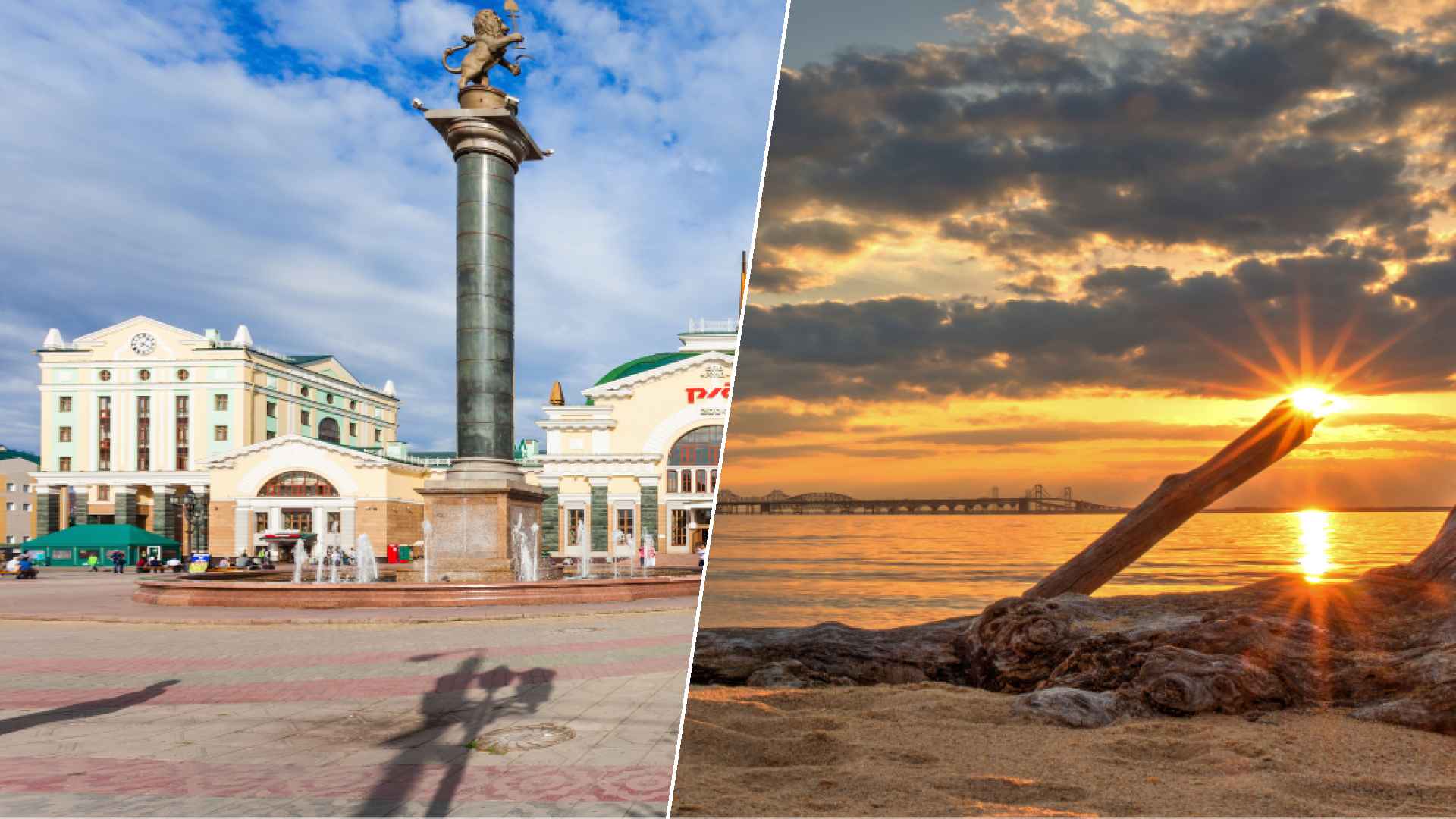 Krasnoyarsk to Chesapeake