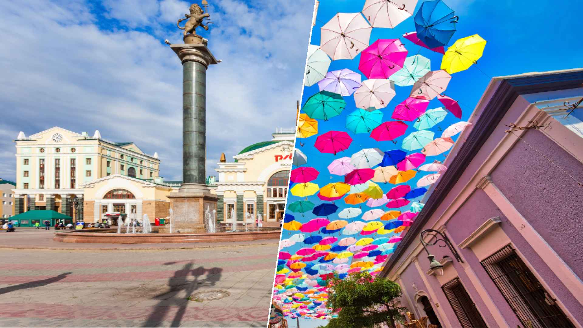 Krasnoyarsk to Guadalajara