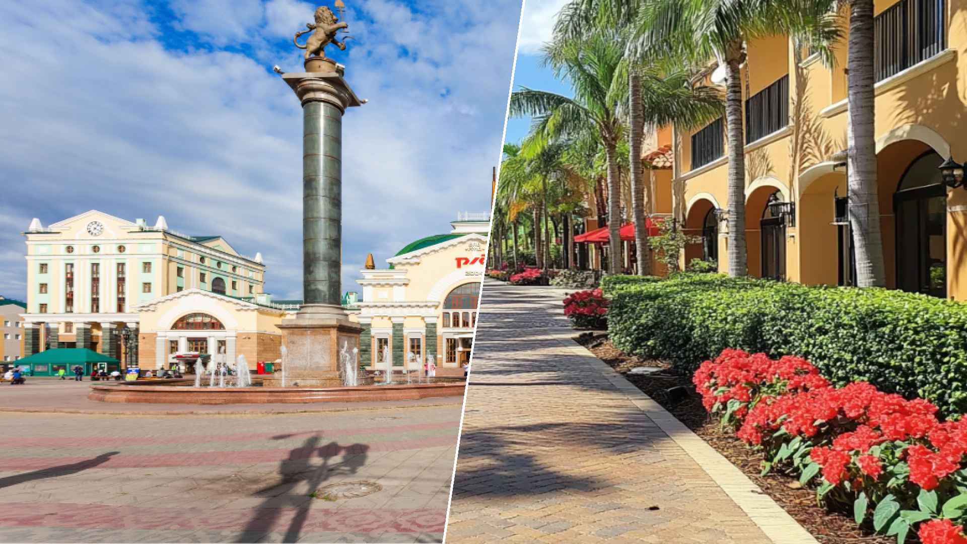 Krasnoyarsk to Hialeah