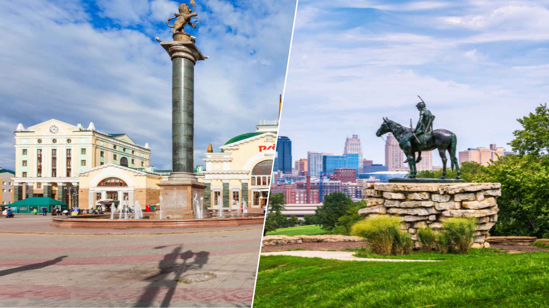 Krasnoyarsk to Kansas City