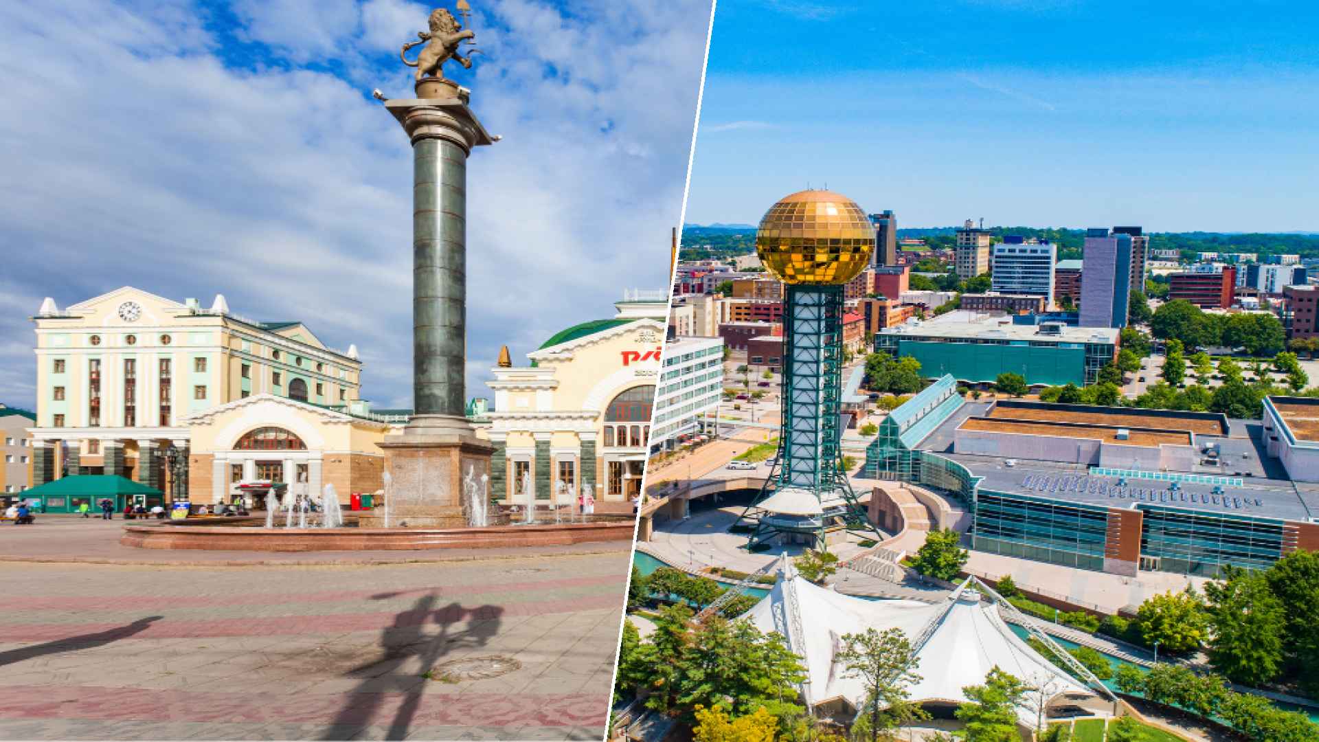 Krasnoyarsk to Knoxville