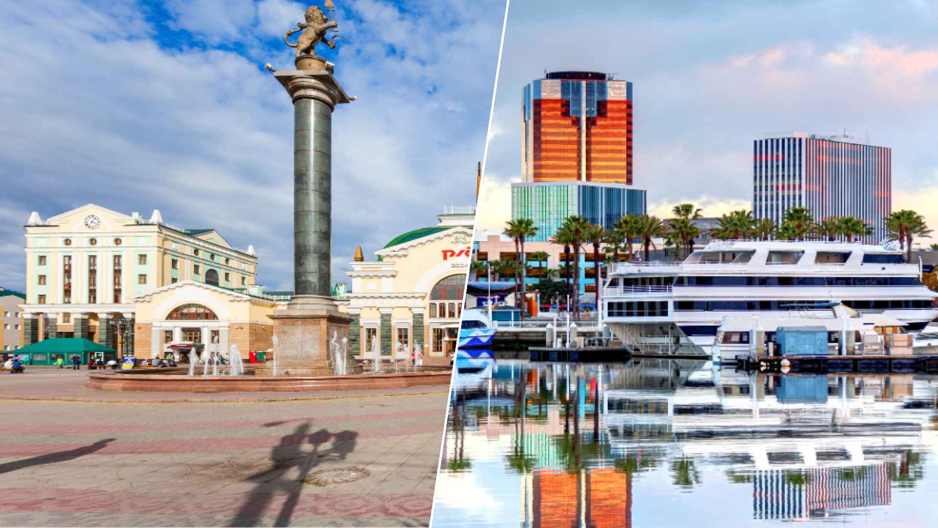 Krasnoyarsk to Long Beach