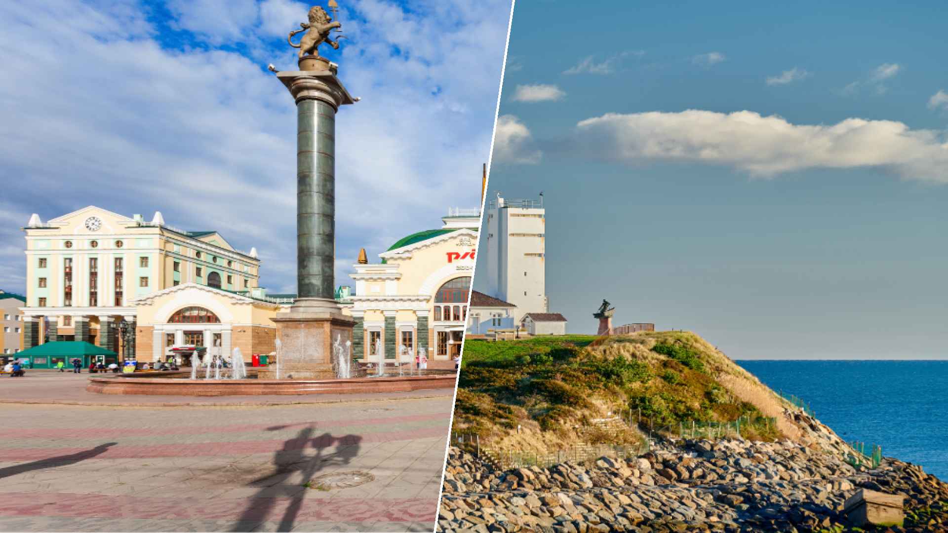 Krasnoyarsk to Montauk