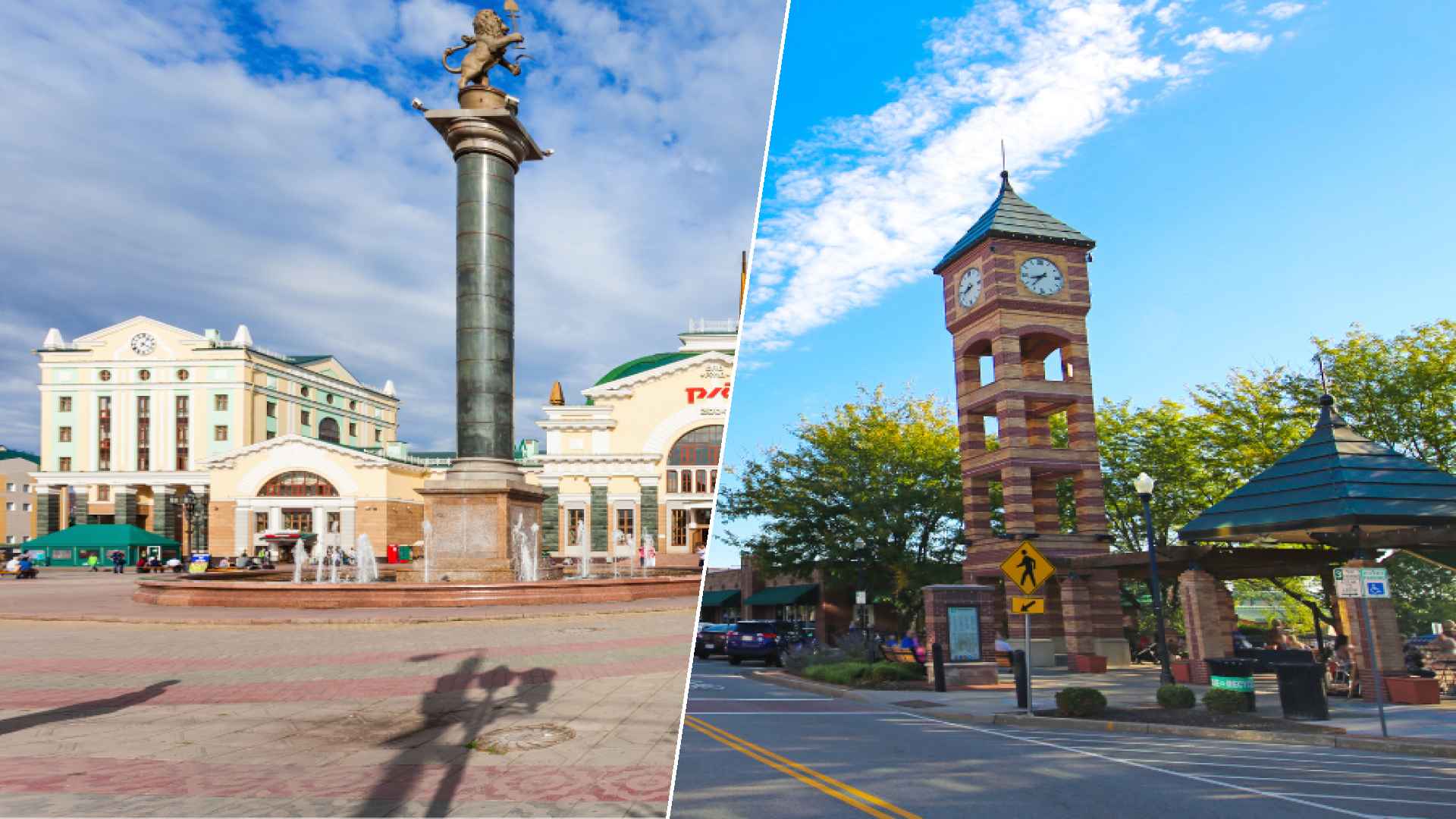 Krasnoyarsk to Overland Park