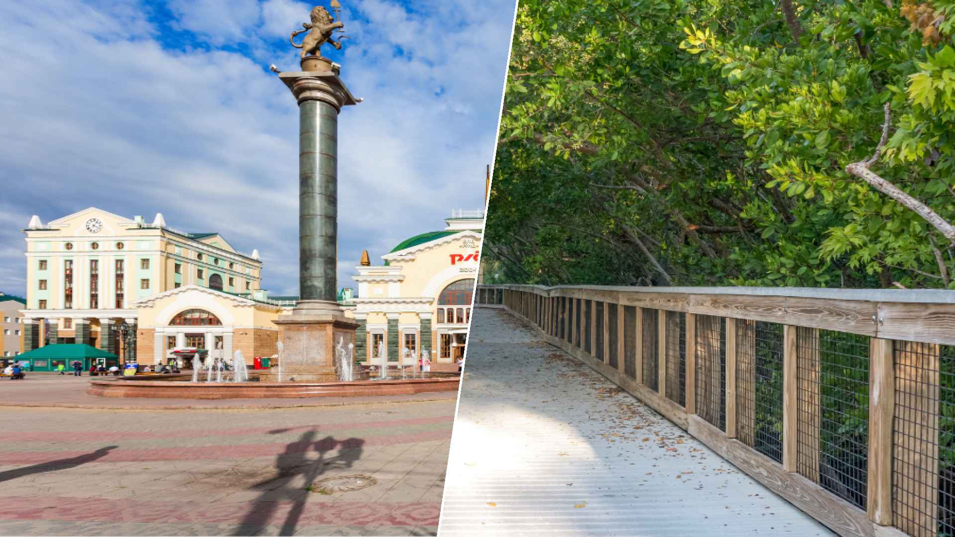 Krasnoyarsk to Port St. Lucie