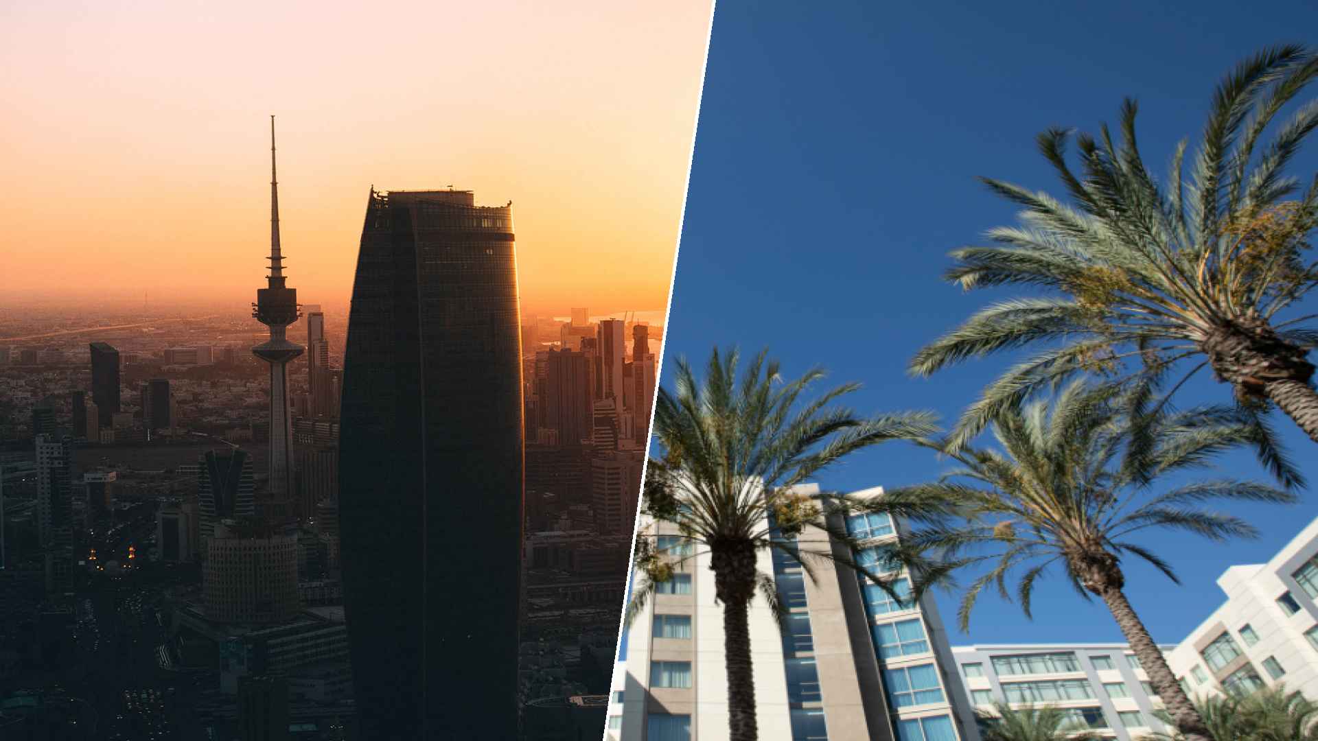 Kuwait City to Anaheim