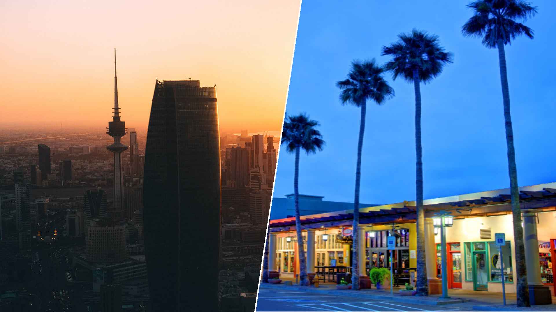 Kuwait City to Chandler