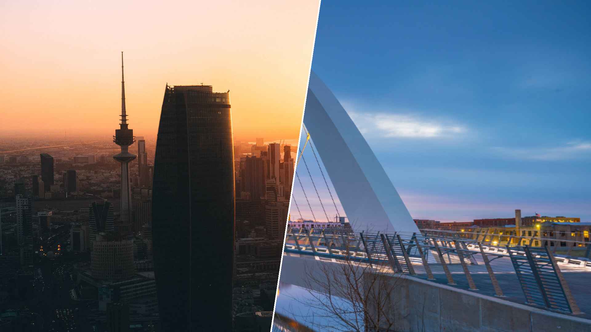 Kuwait City to Des Moines