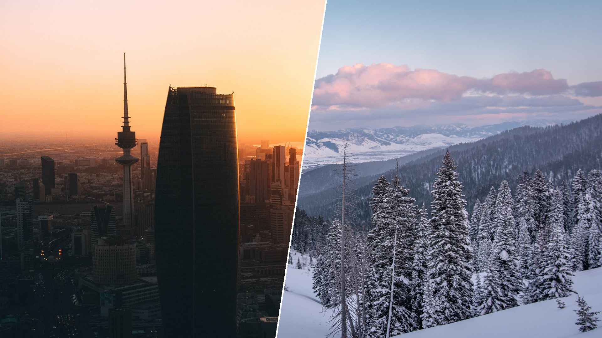 Kuwait City to Jackson