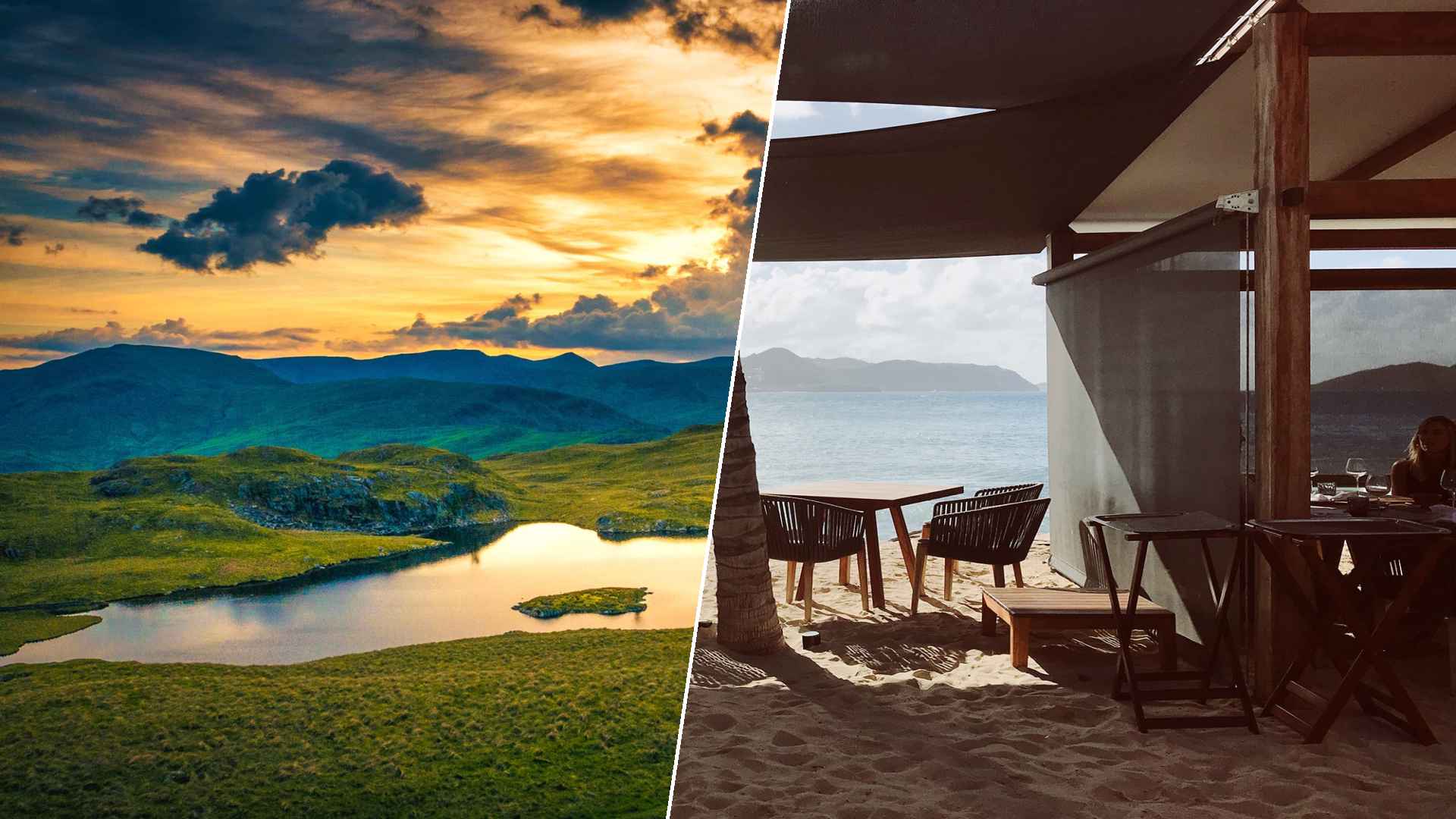 Lake District to Gustavia