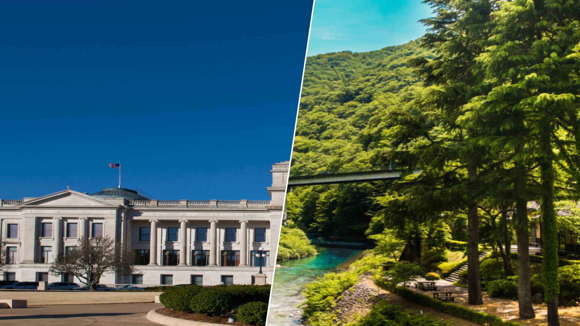 Little Rock to Shima