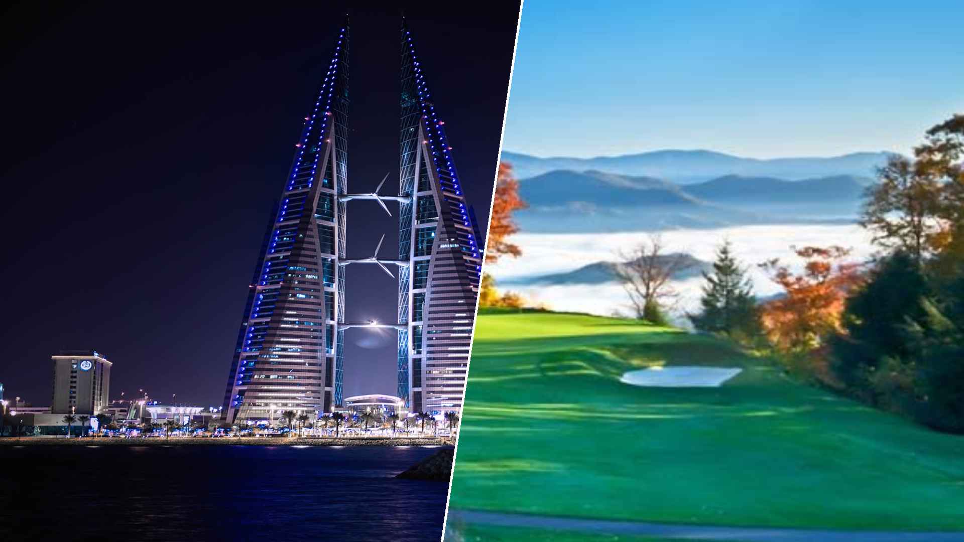 Manama to Mountain Air Country Club