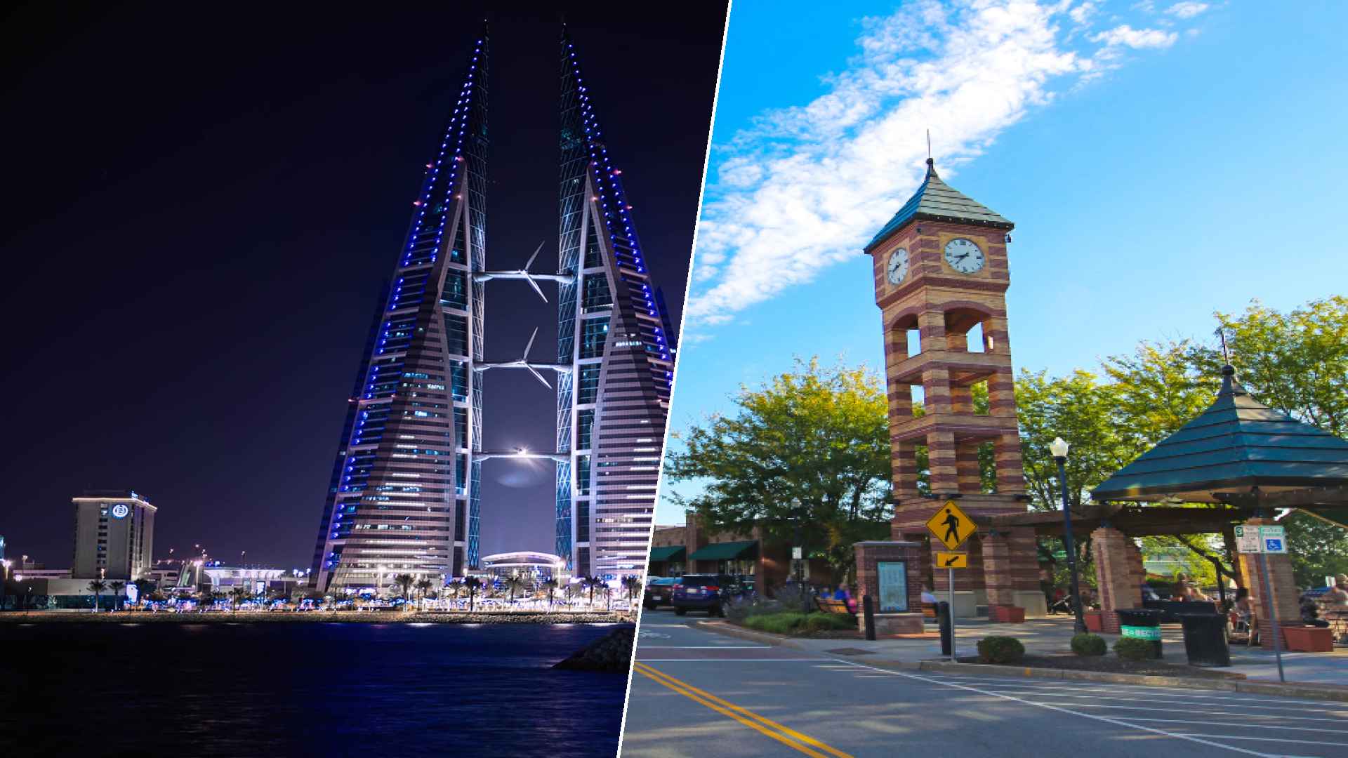 Manama to Overland Park