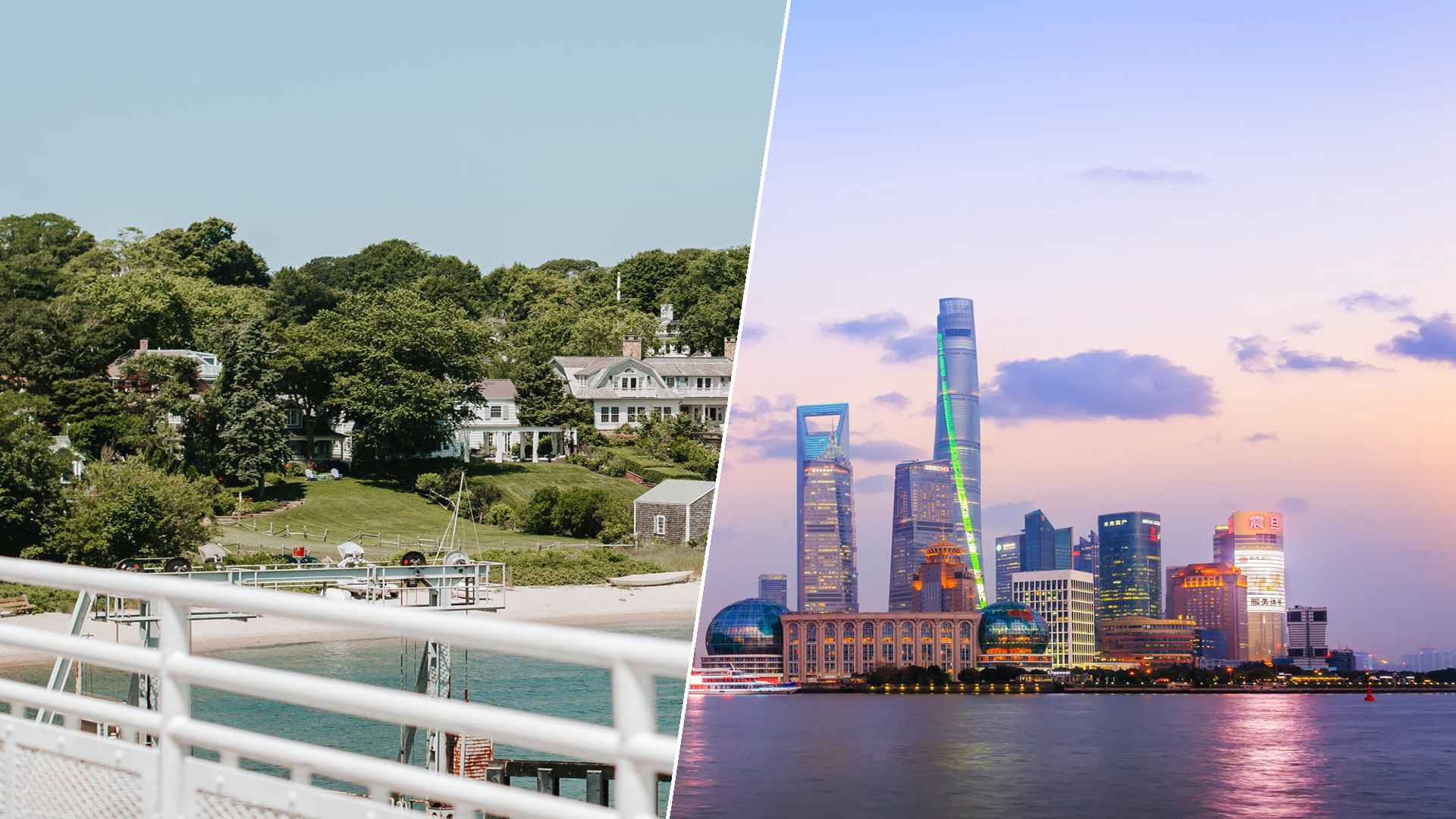 Martha’s Vineyard to Shanghai