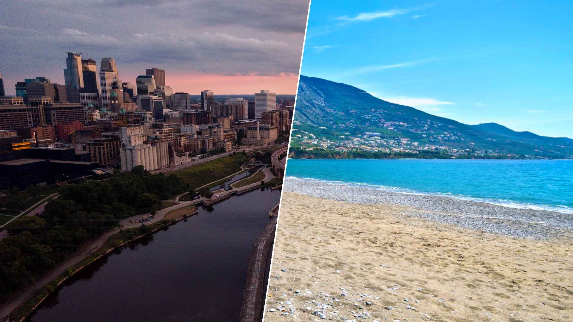 Minneapolis to Kalamata