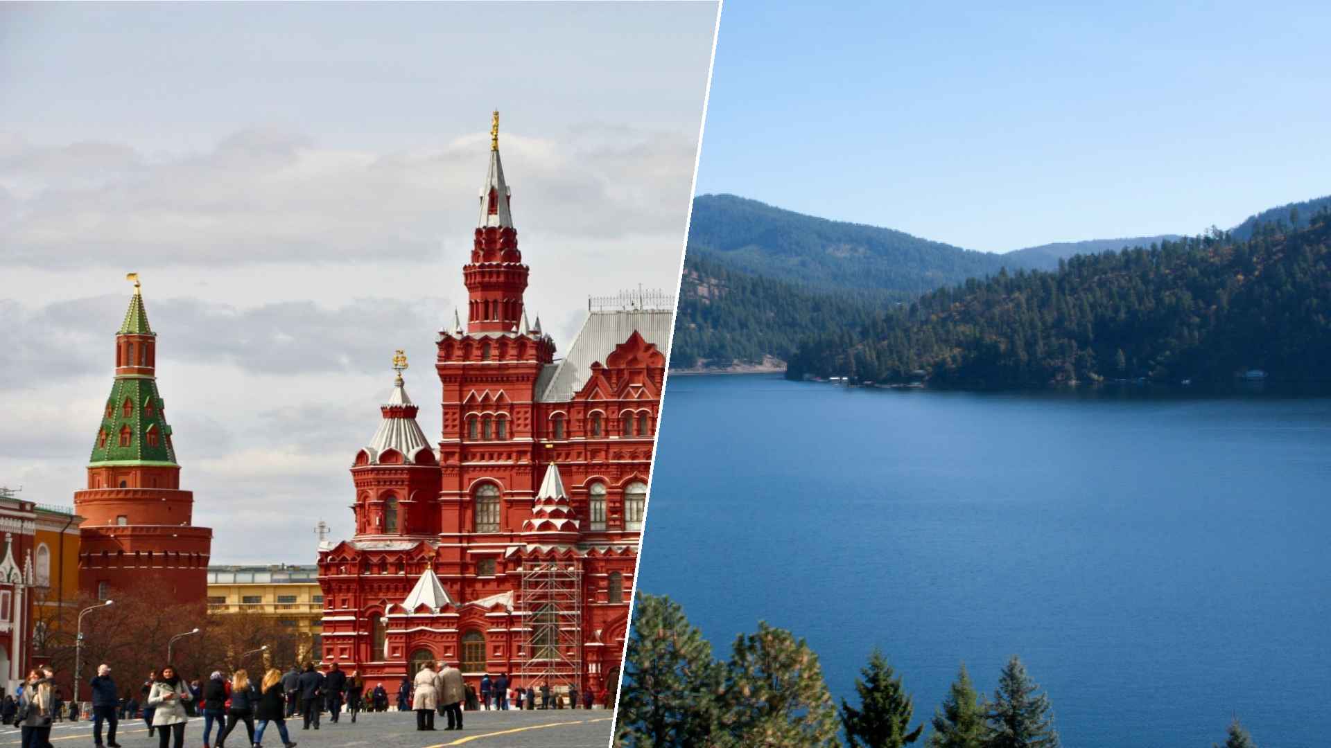 Moscow to Coeur d’Alene