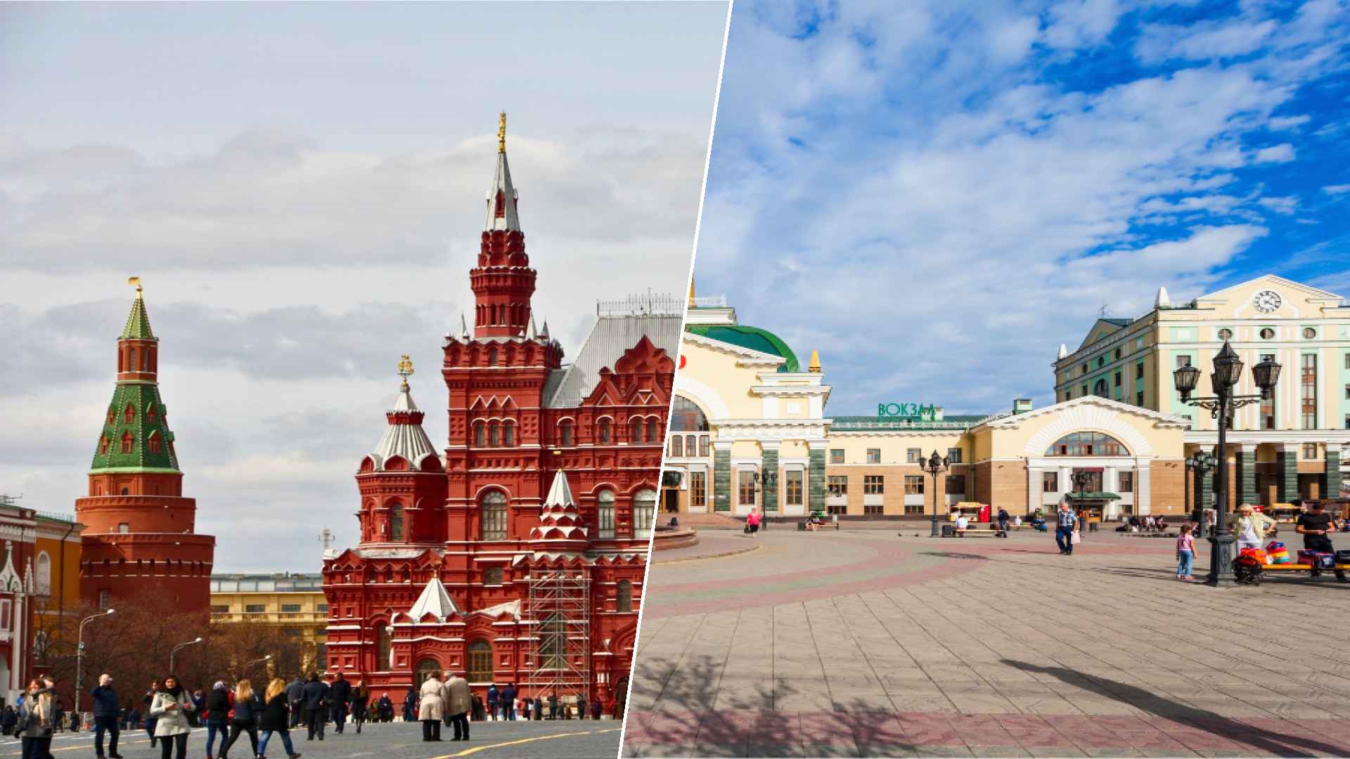 Moscow to Krasnoyarsk