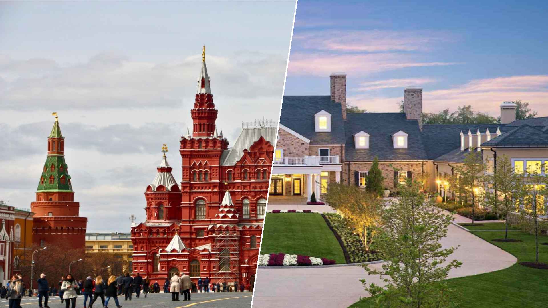 Moscow to Middleburg