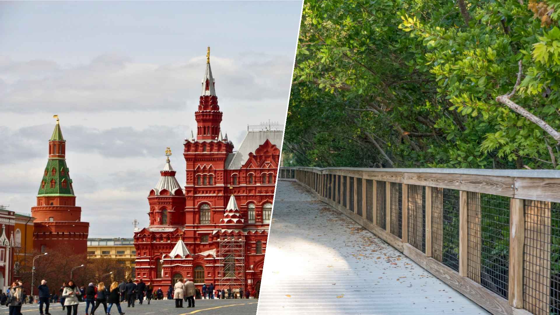 Moscow to Port St. Lucie