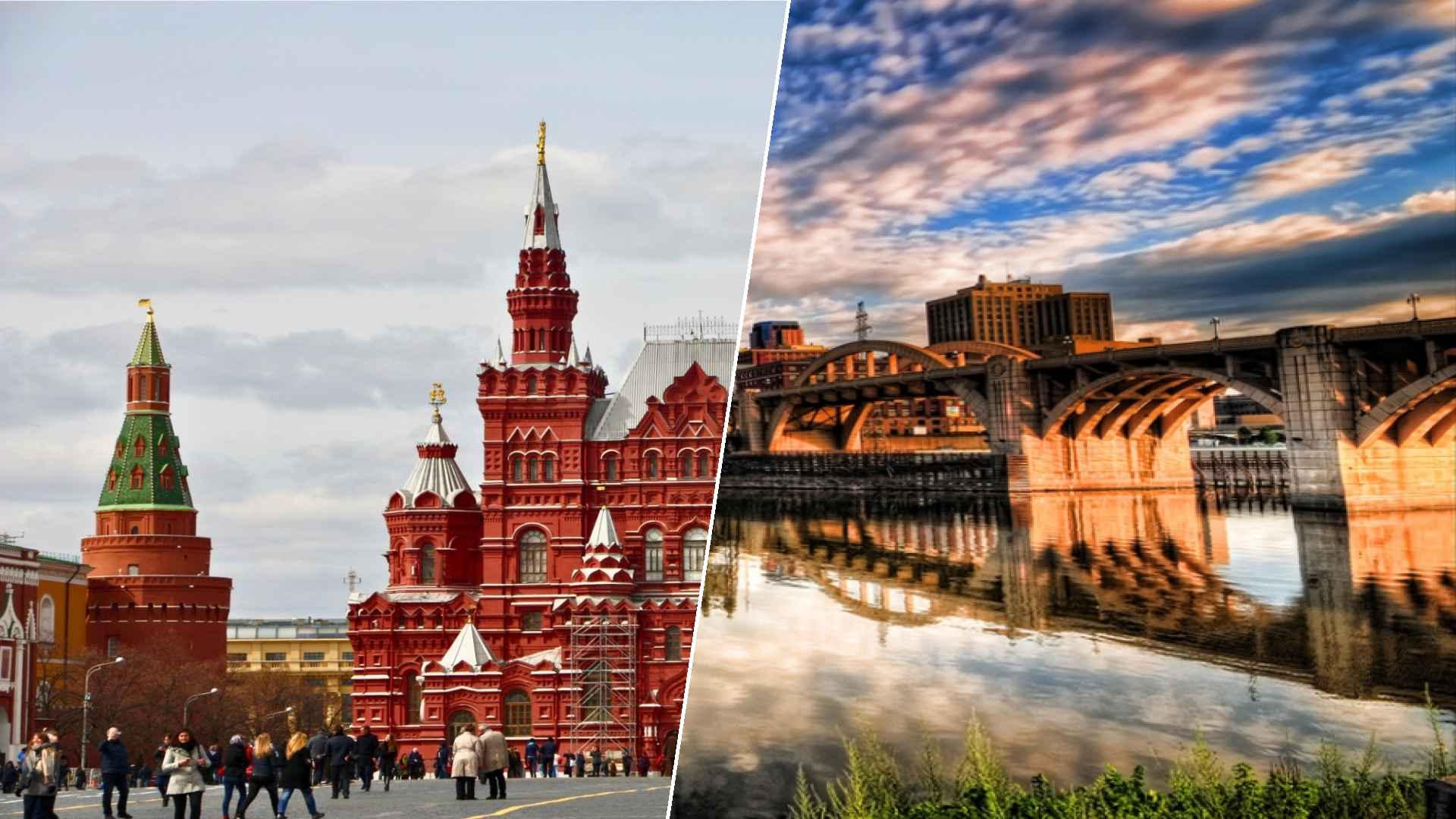 Moscow to Saint Paul