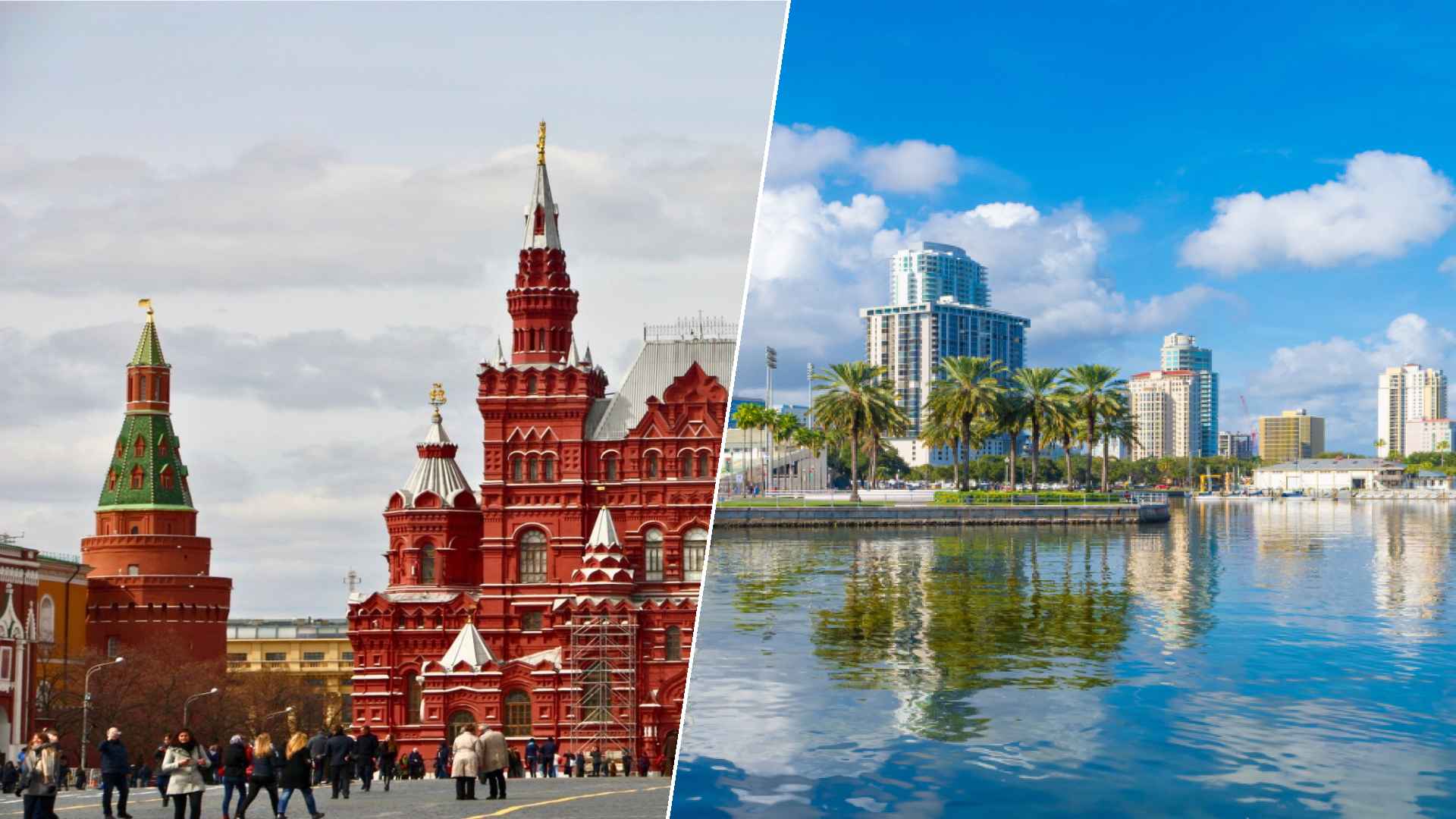 Moscow to St. Petersburg