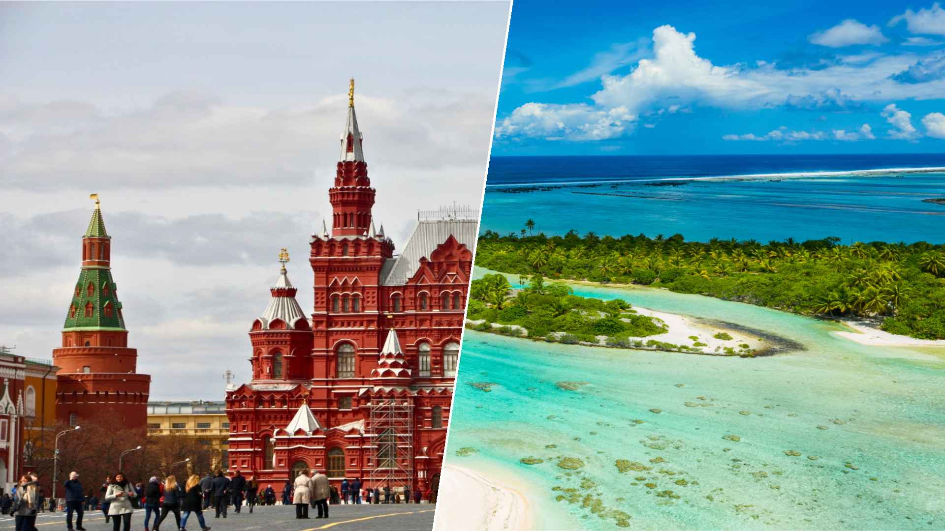 Moscow to Tahiti