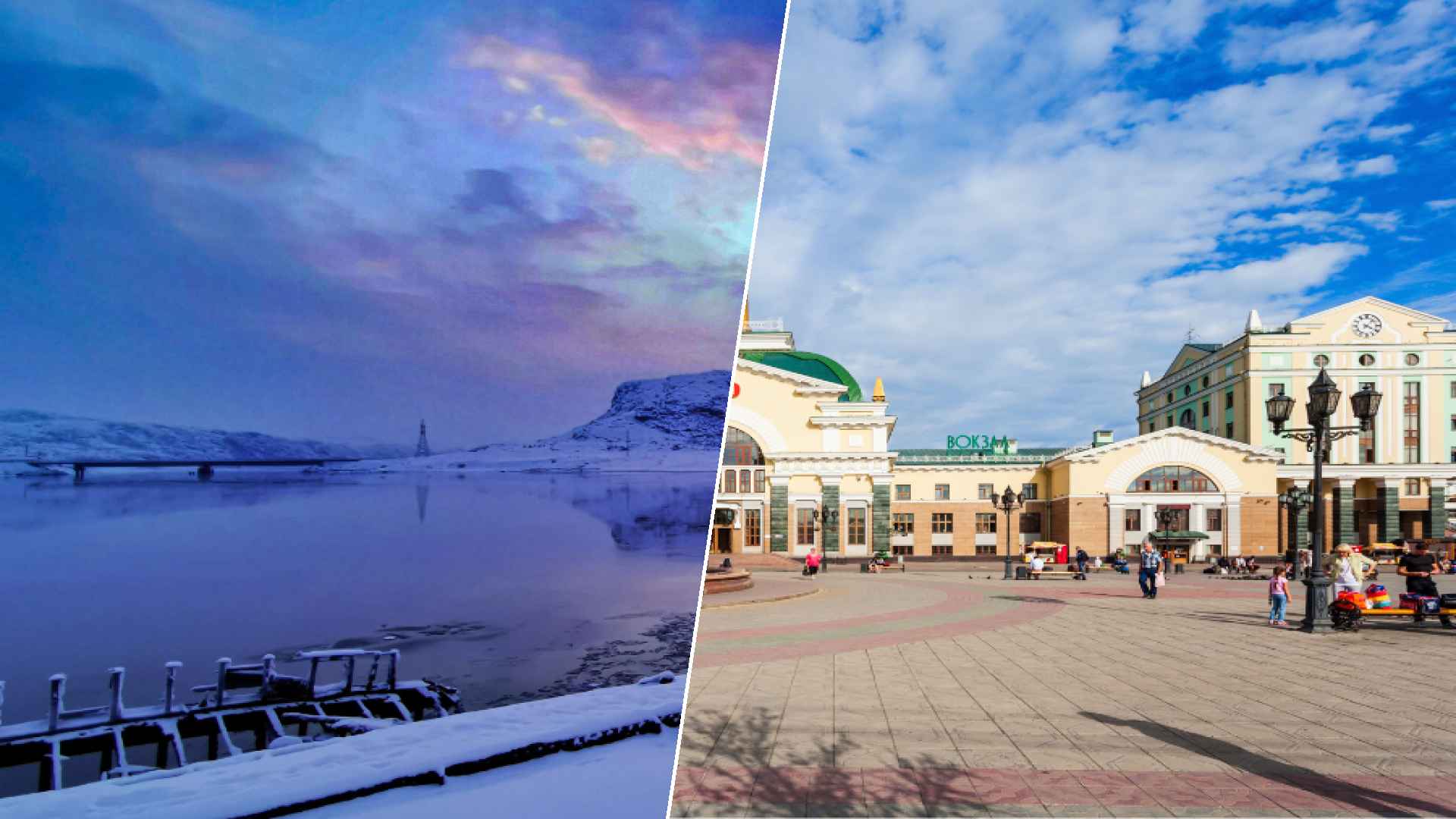 Murmansk to Krasnoyarsk
