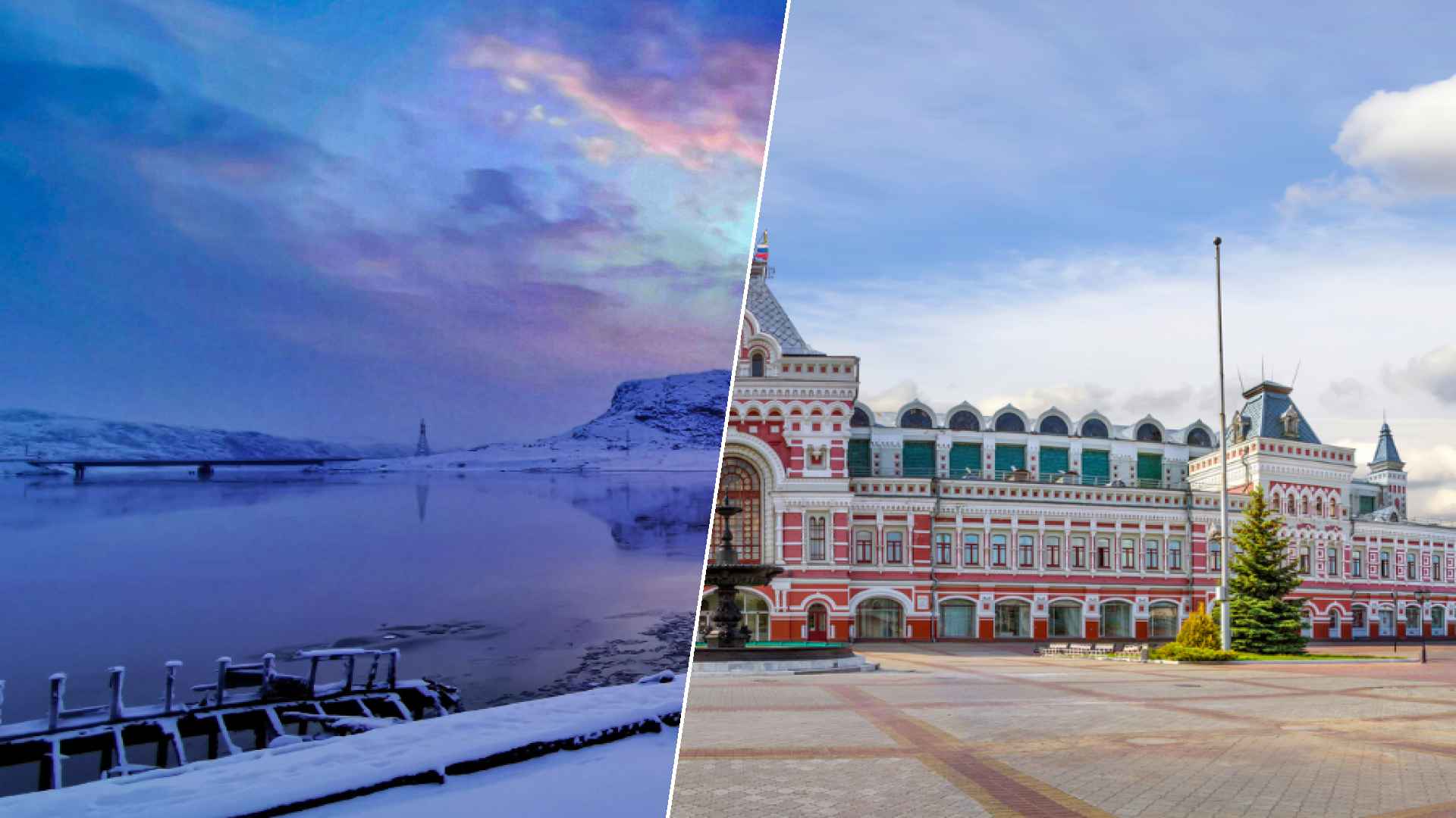 Murmansk to Nizhny Novgorod