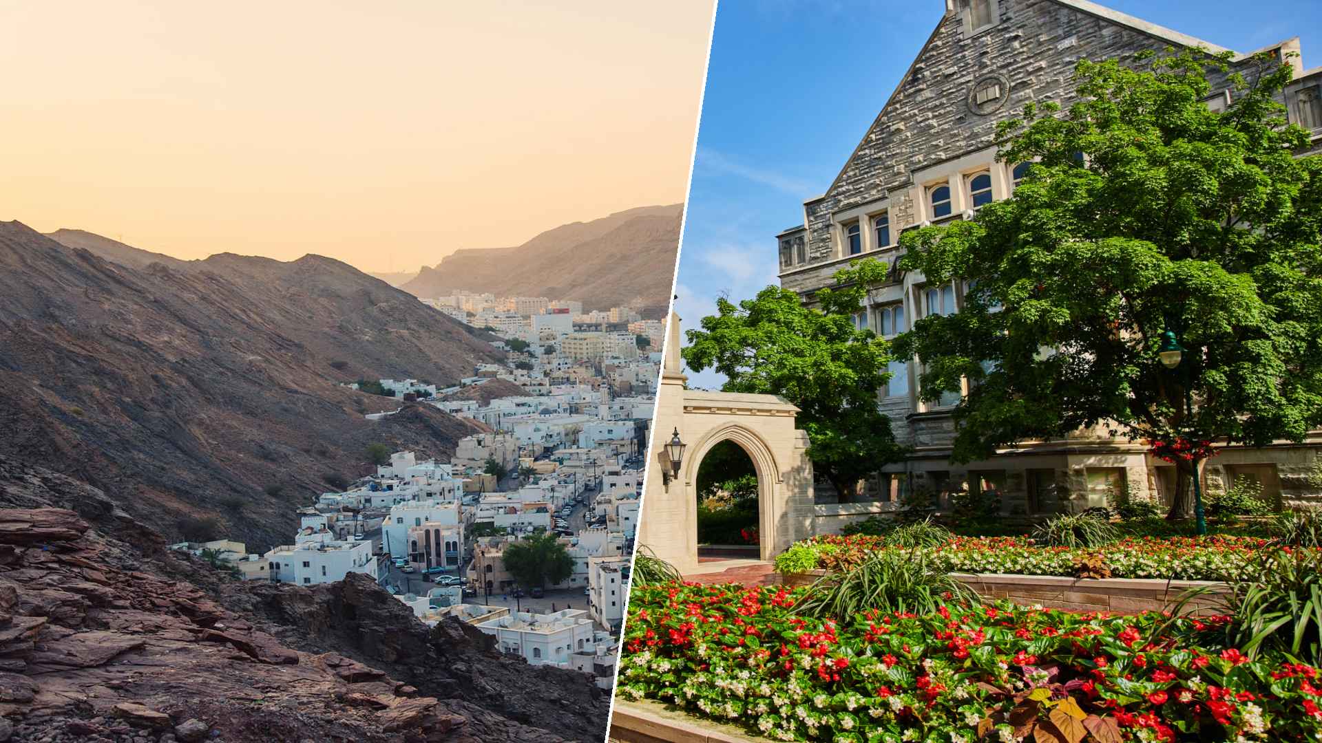 Muscat to Bloomington