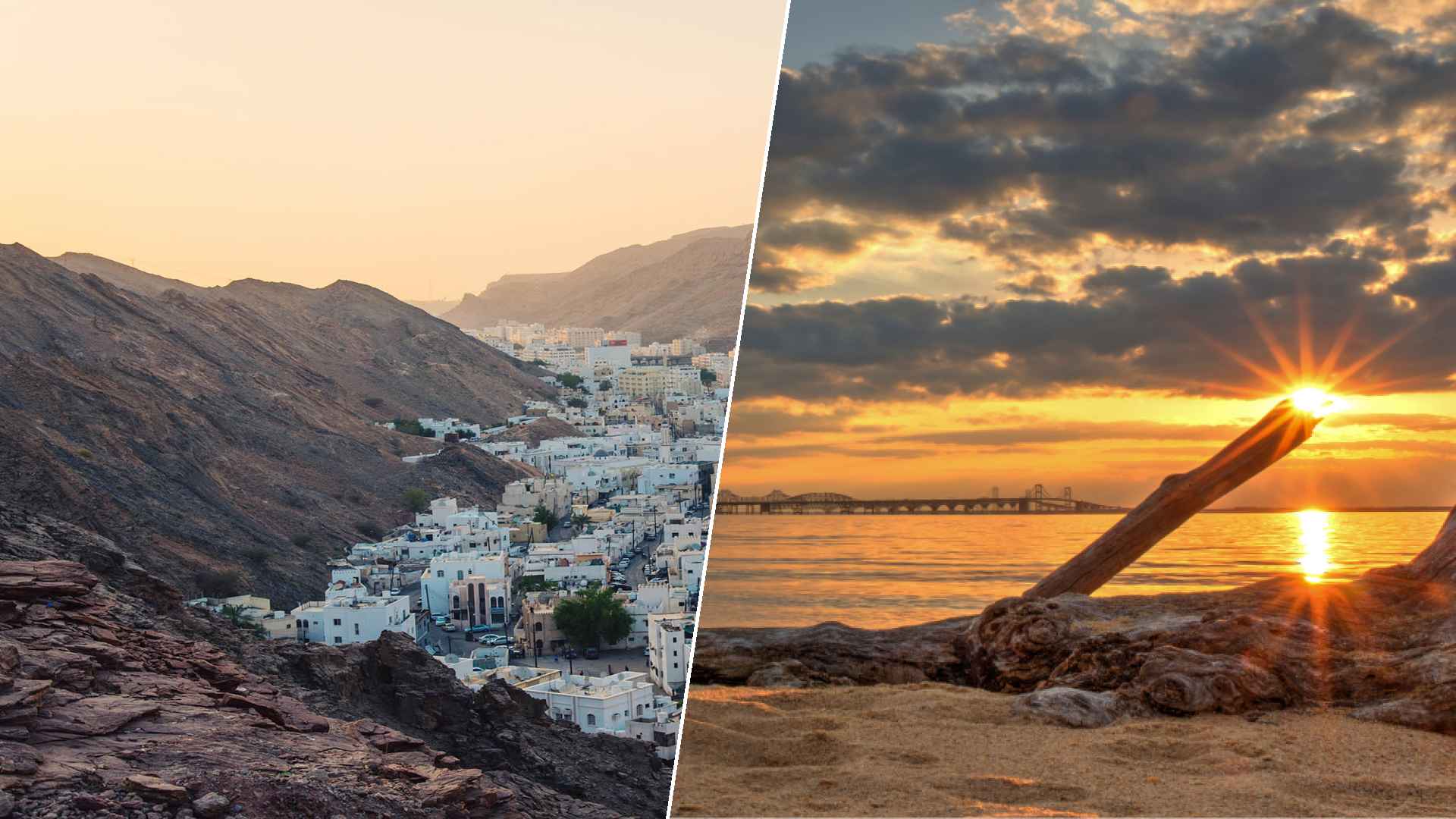 Muscat to Chesapeake