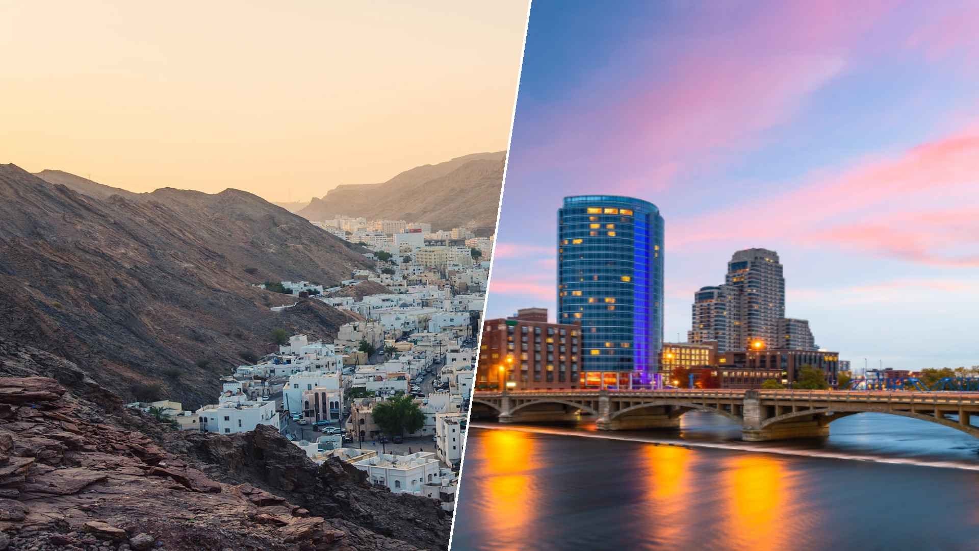 Muscat to Grand Rapids