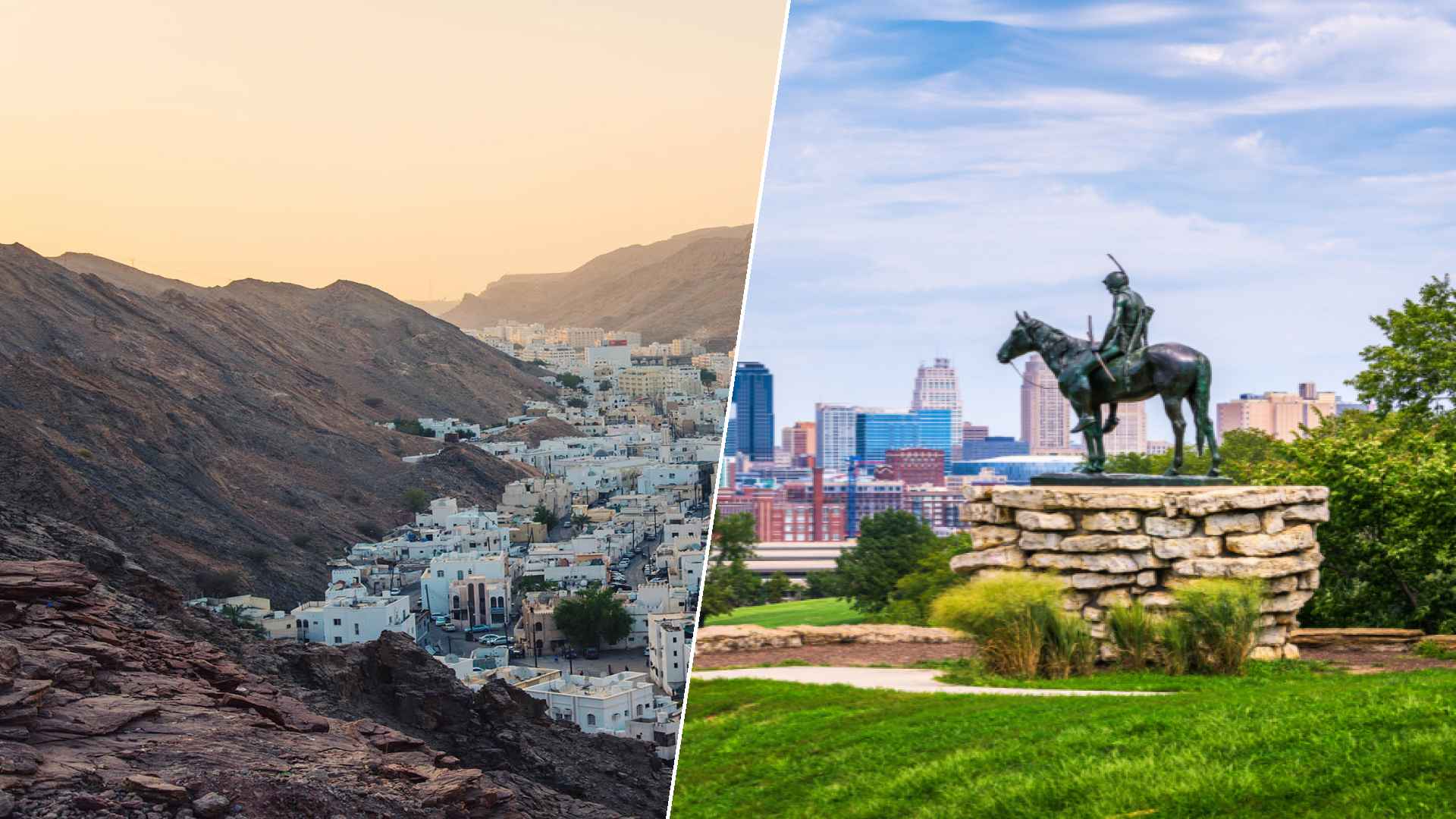 Muscat to Kansas City