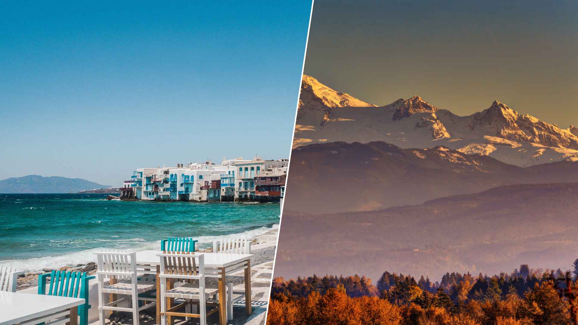 Mykonos to Abbotsford