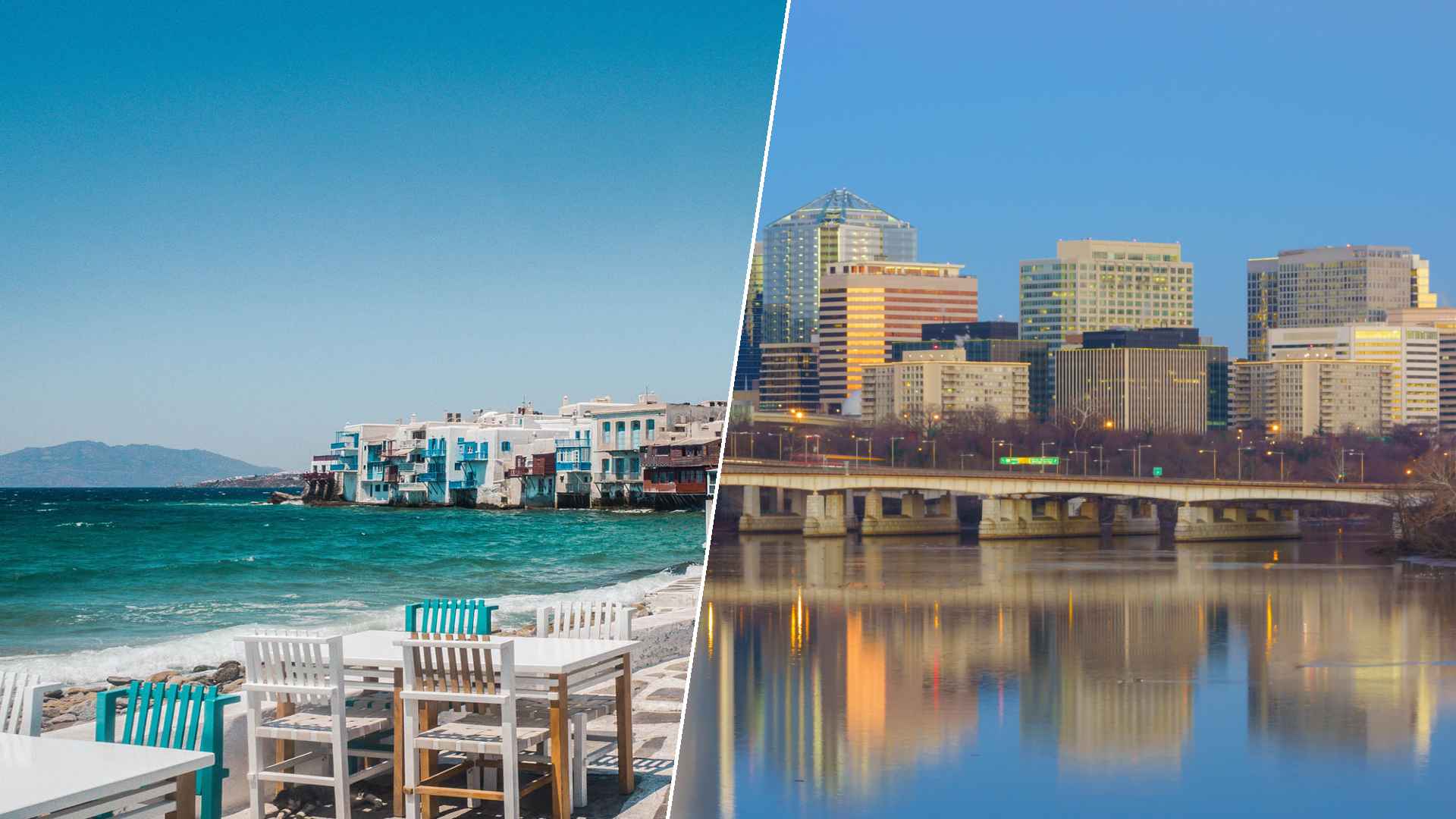 Mykonos to Arlington