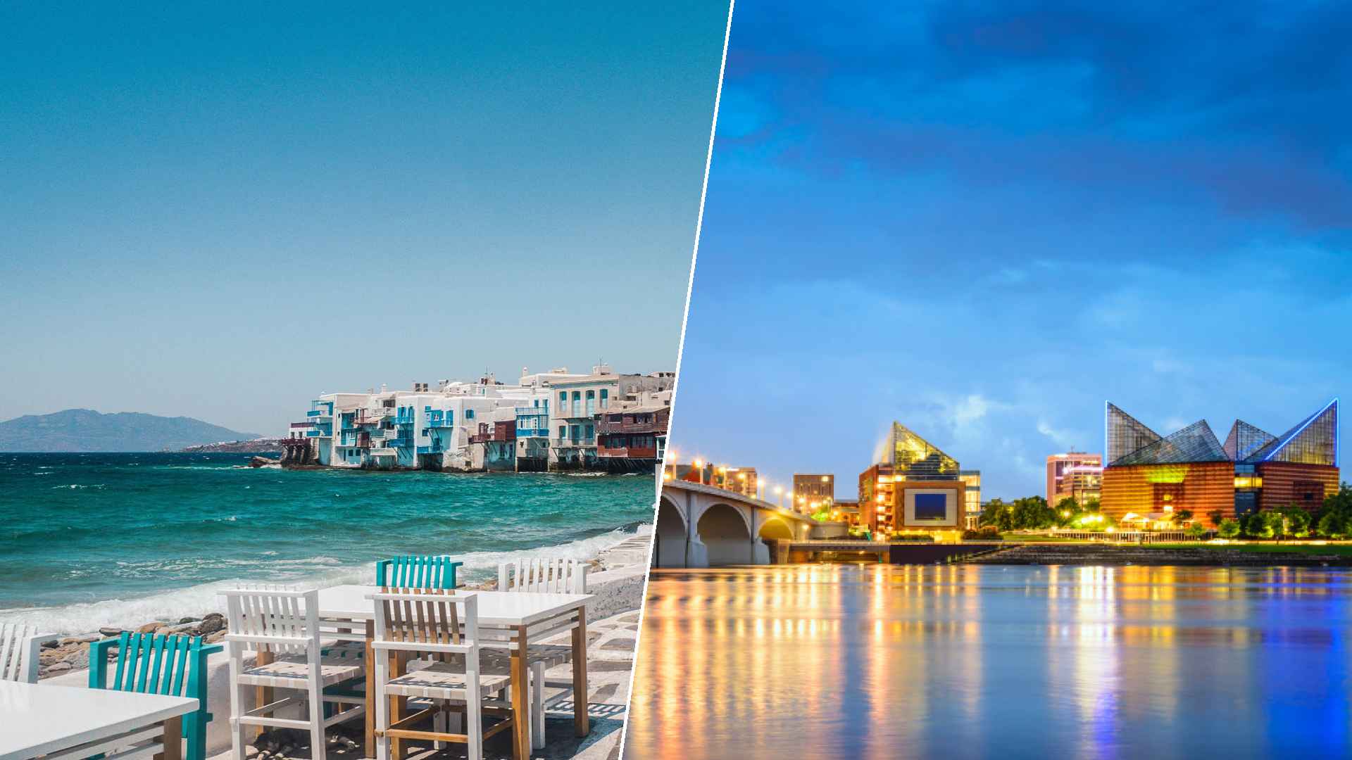 Mykonos to Chattanooga