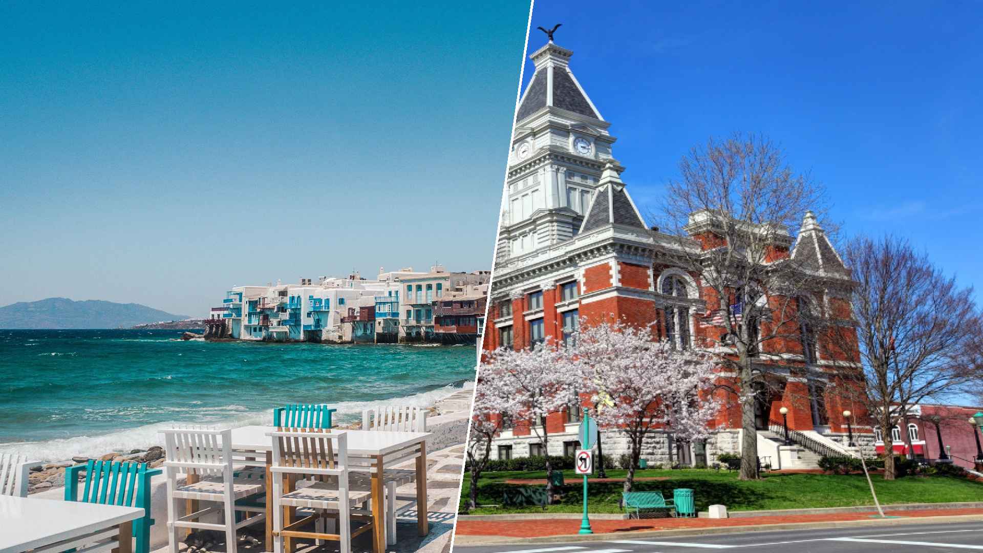 Mykonos to Clarksville