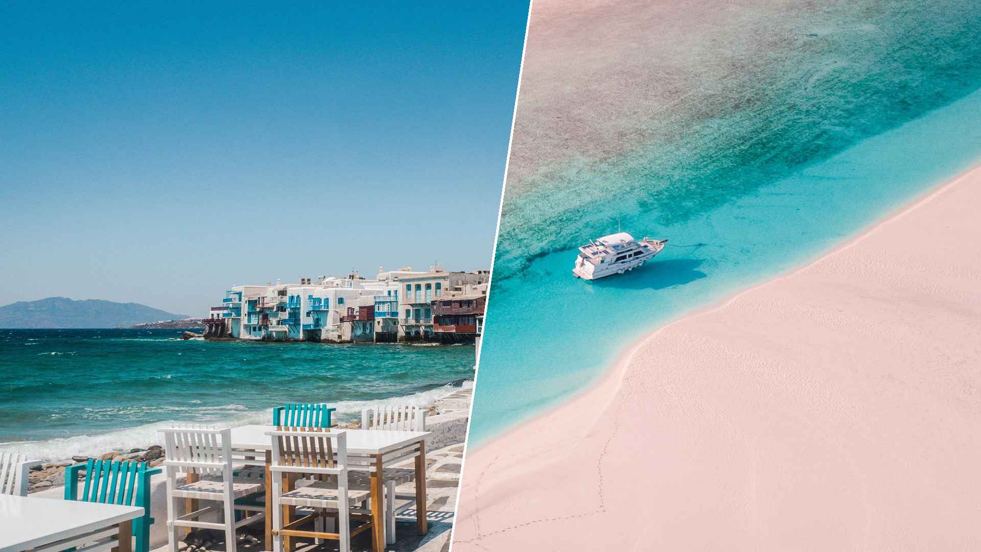 Mykonos to Exumas