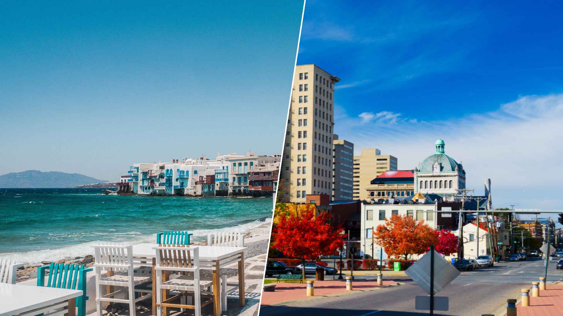 Mykonos to Lexington