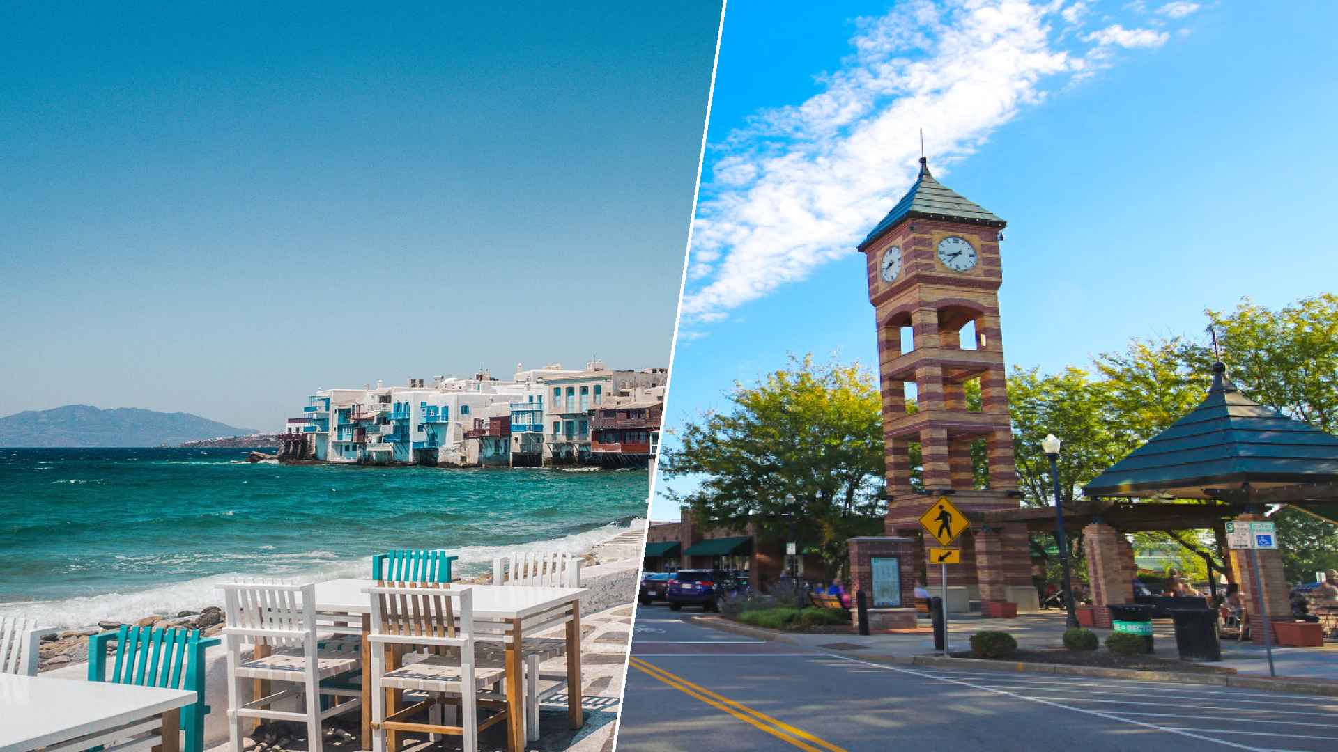 Mykonos to Overland Park