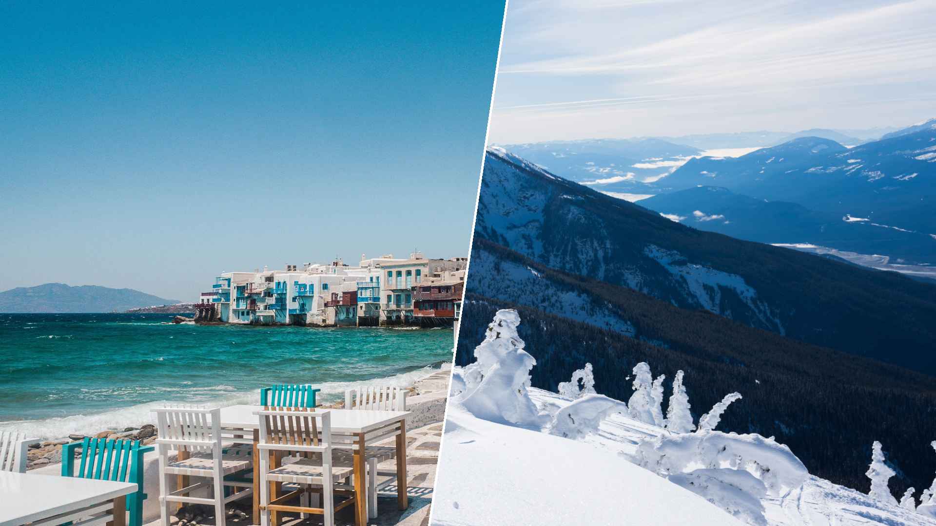 Mykonos to Revelstoke