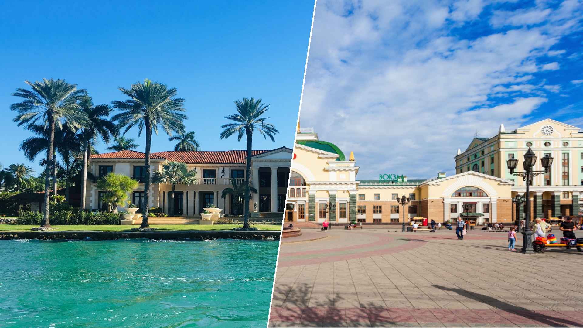 Naples to Krasnoyarsk