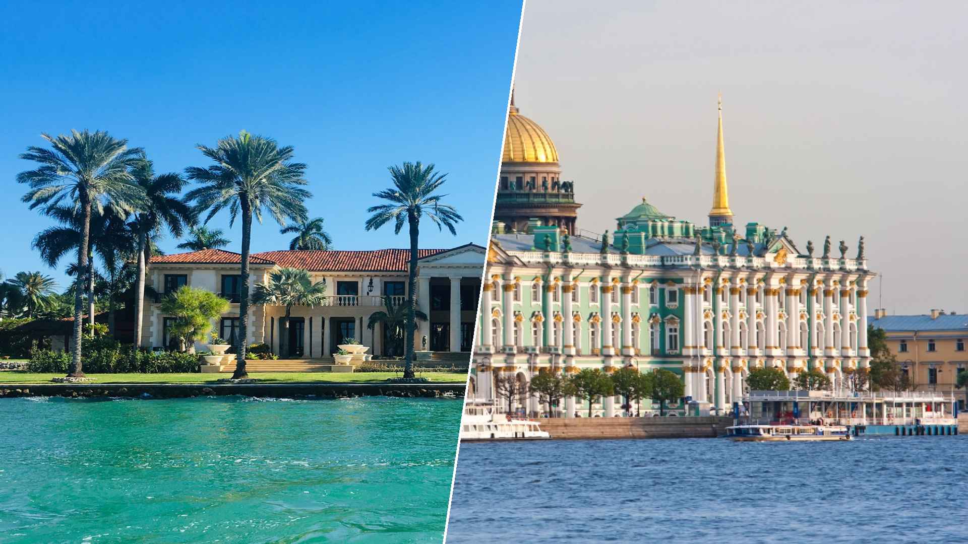 Naples to Saint Petersburg