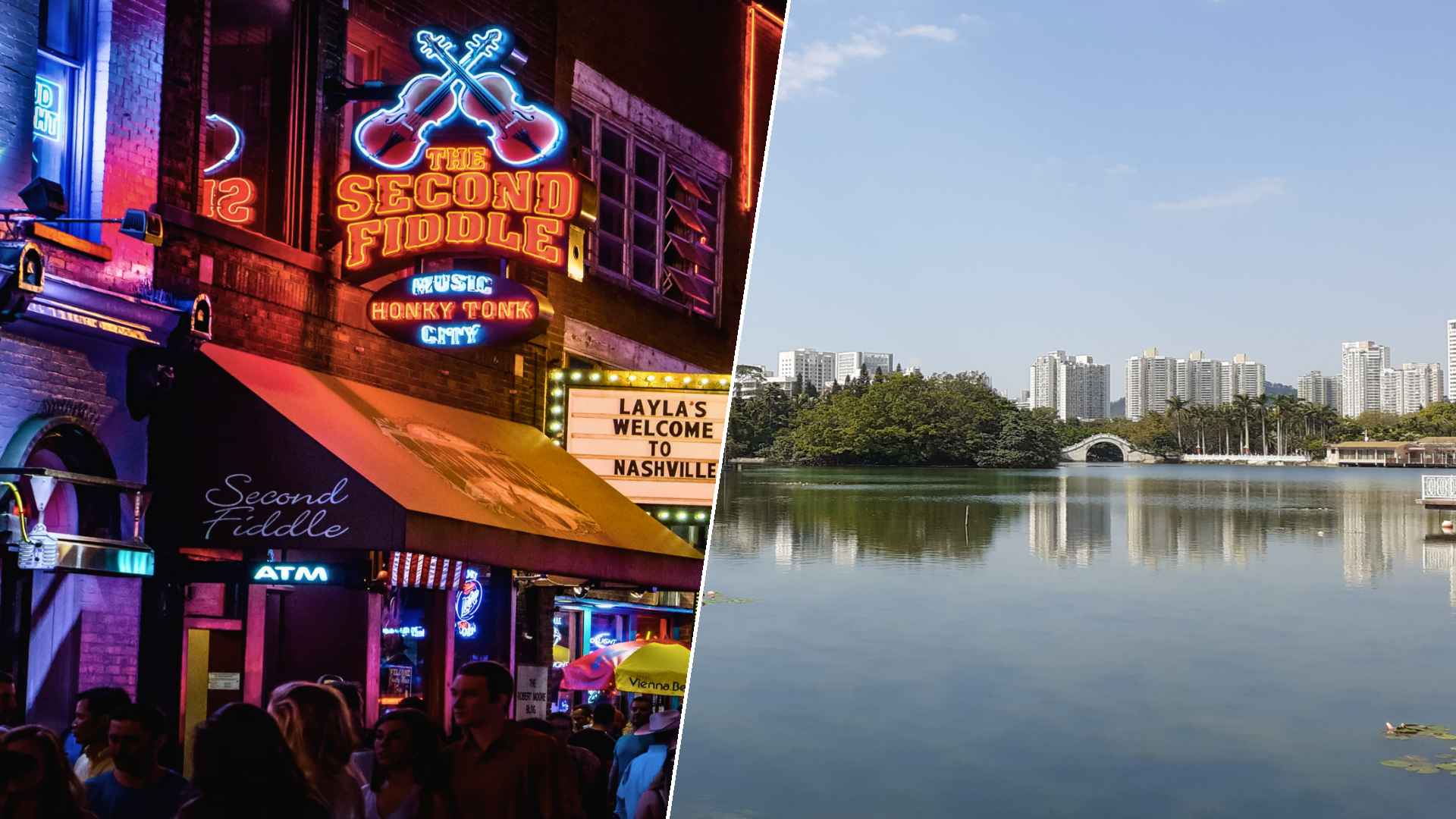 Nashville to Shenzen